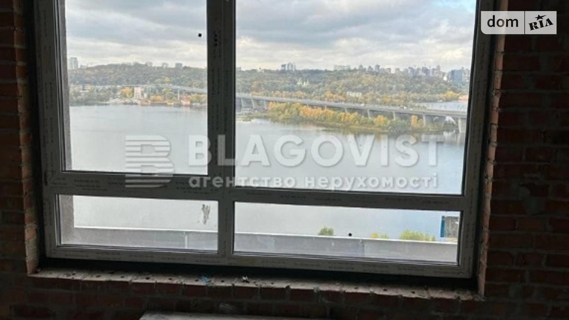 Продается 2-комнатная квартира 75.2 кв. м в Киеве, наб. Днепровская, 6 - фото 3