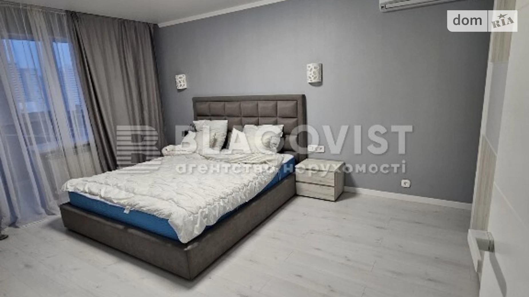 Продается 1-комнатная квартира 44.5 кв. м в Киеве, ул. Лариси Руденко, 21 - фото 2