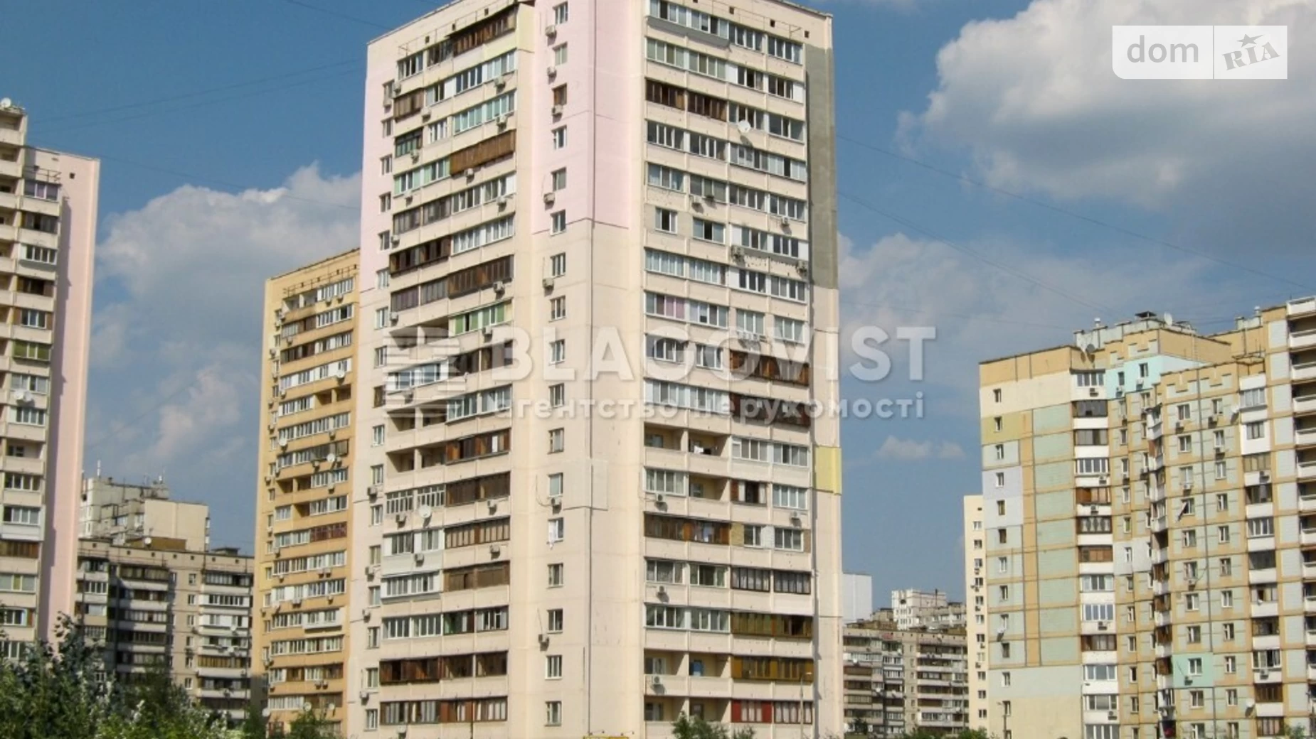 Продается 1-комнатная квартира 44.5 кв. м в Киеве, ул. Лариси Руденко, 21 - фото 3