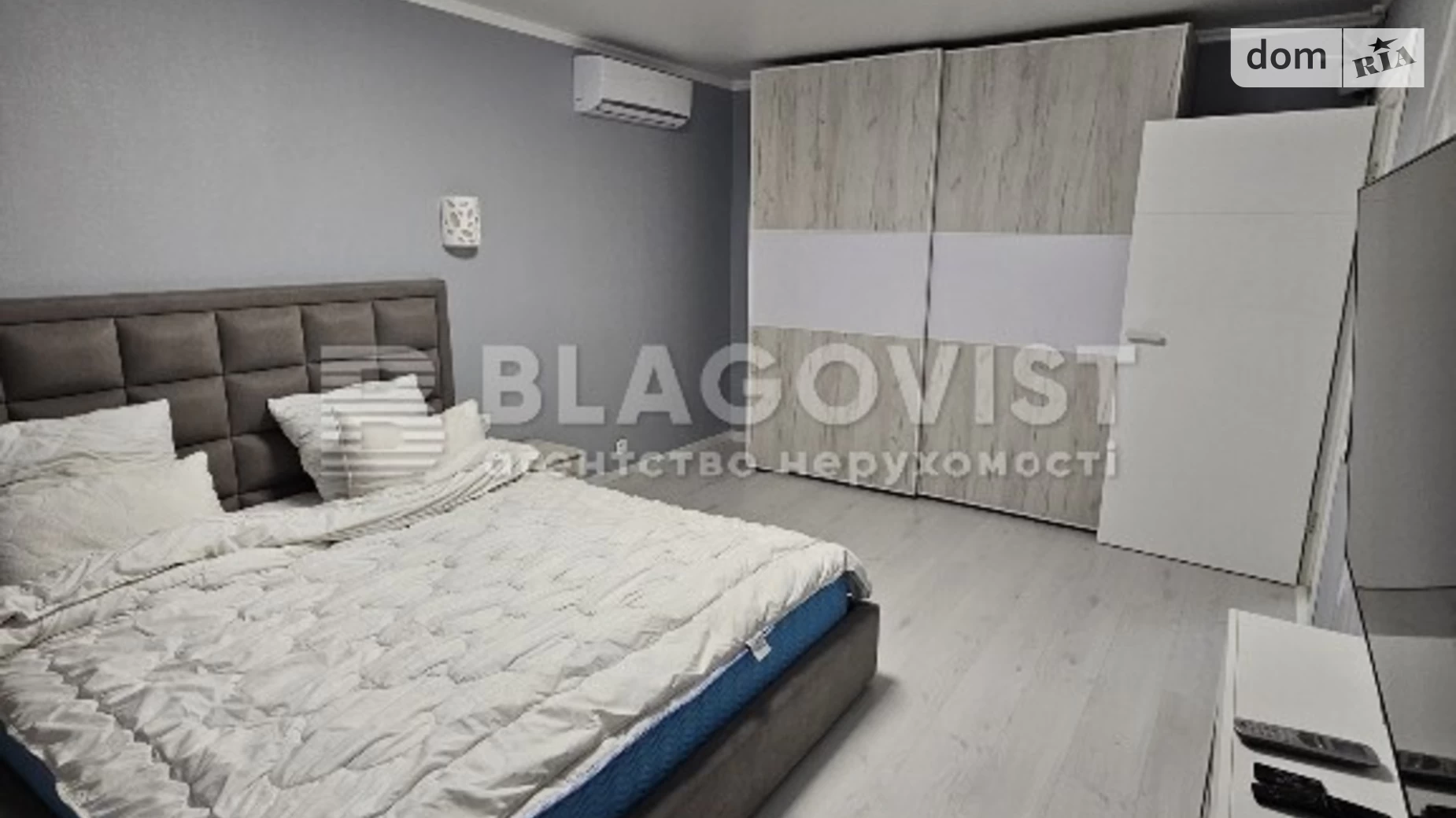 Продается 1-комнатная квартира 44.5 кв. м в Киеве, ул. Лариси Руденко, 21 - фото 5
