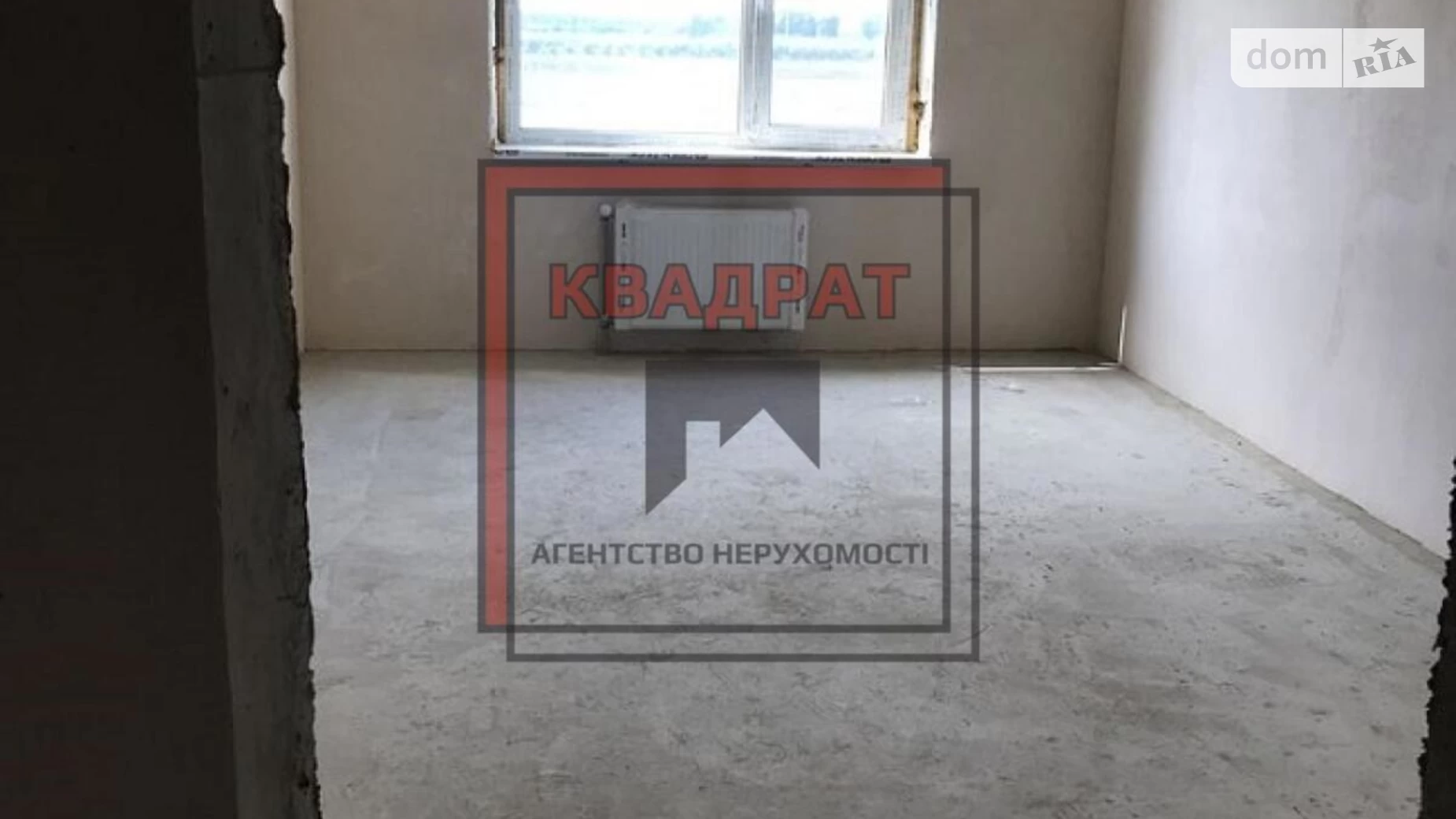 Продается 1-комнатная квартира 43 кв. м в Полтаве, ул. Параджанова - фото 4