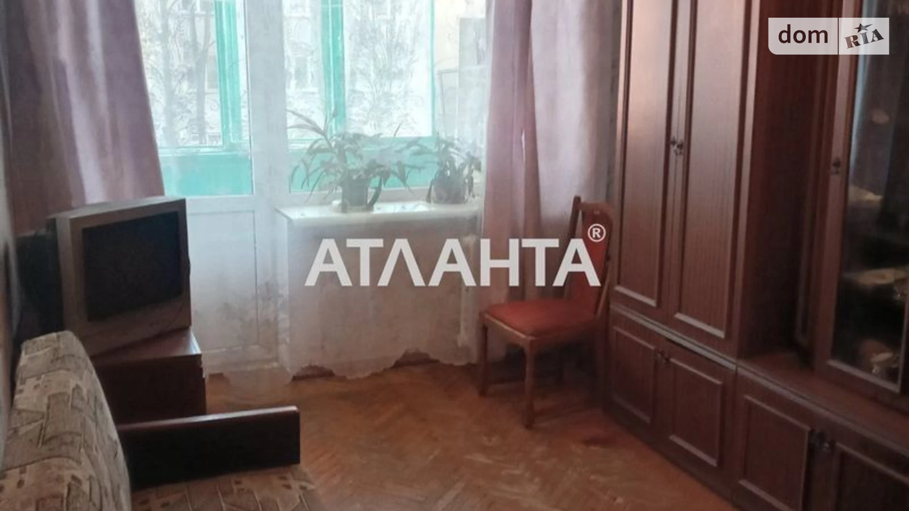 Продається 1-кімнатна квартира 32 кв. м у Одесі, вул. Героїв оборони Одеси
