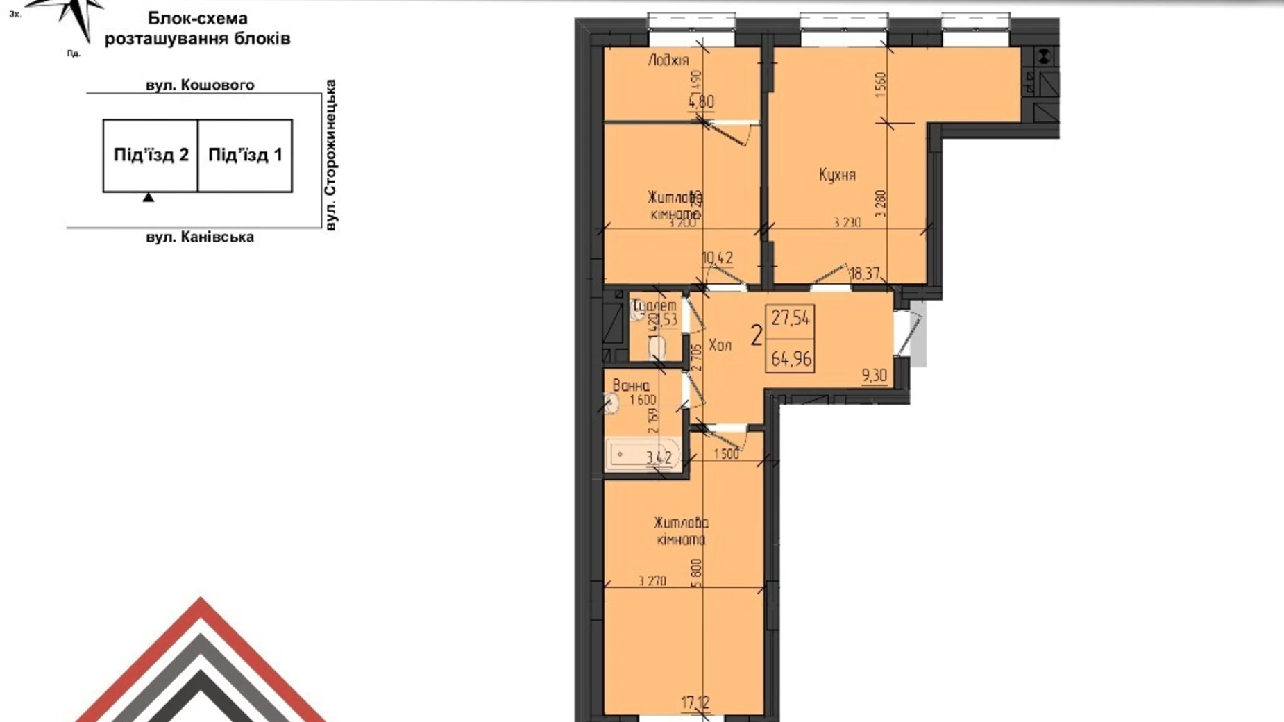 Продается 2-комнатная квартира 65 кв. м в Черновцах, ул. Сторожинецкая, 70А