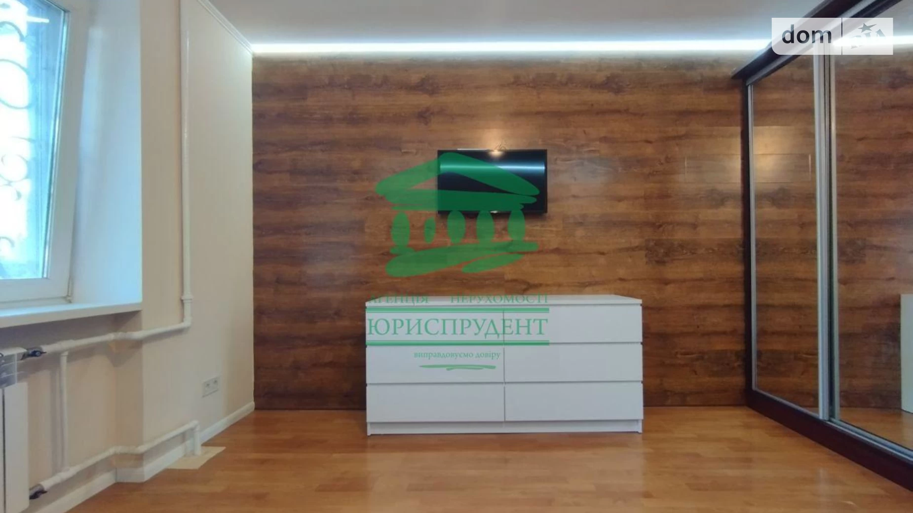 Продается 2-комнатная квартира 49 кв. м в Одессе, ул. Куприна - фото 3