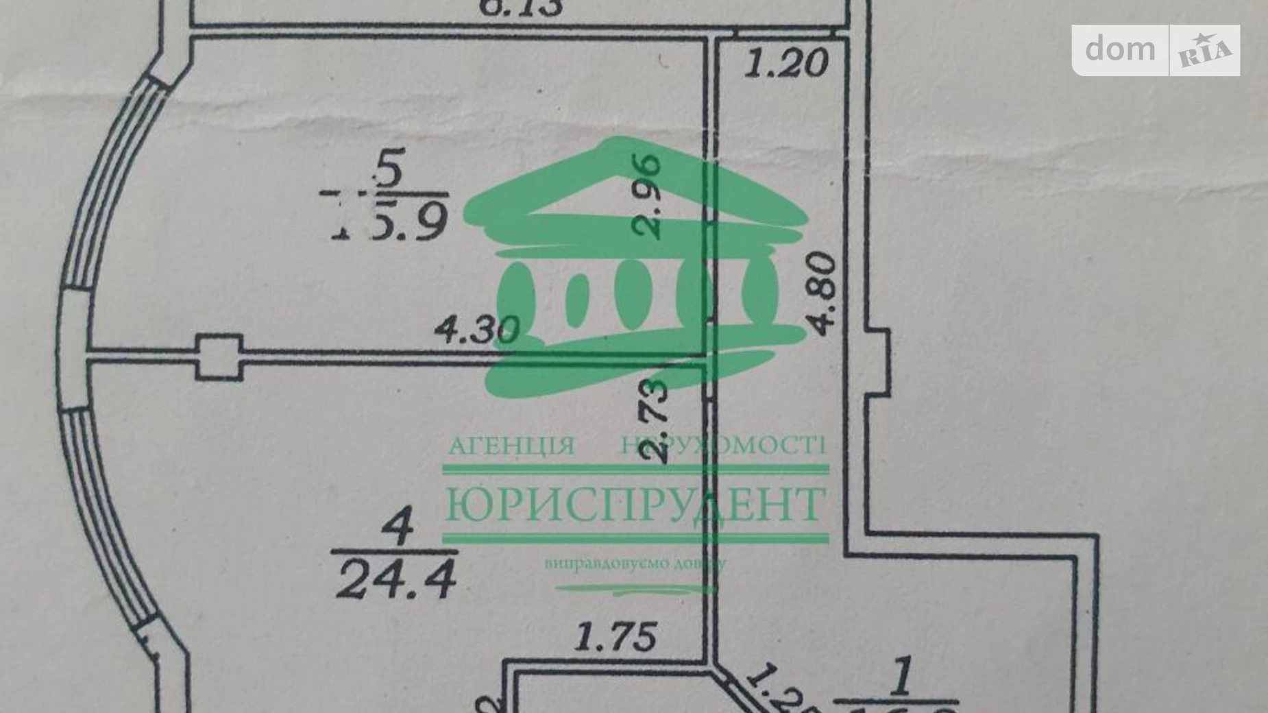 Продается 2-комнатная квартира 87 кв. м в Одессе, ул. Львовская