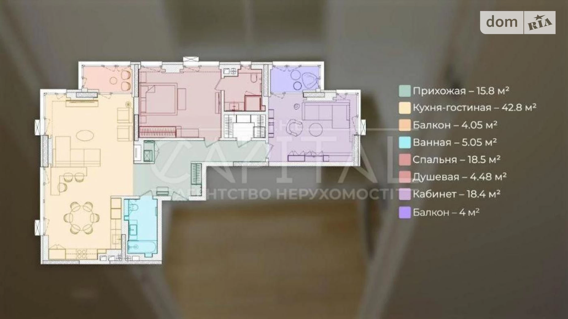 Продается 3-комнатная квартира 120 кв. м в Киеве, ул. Маккейна Джона, 3А - фото 3