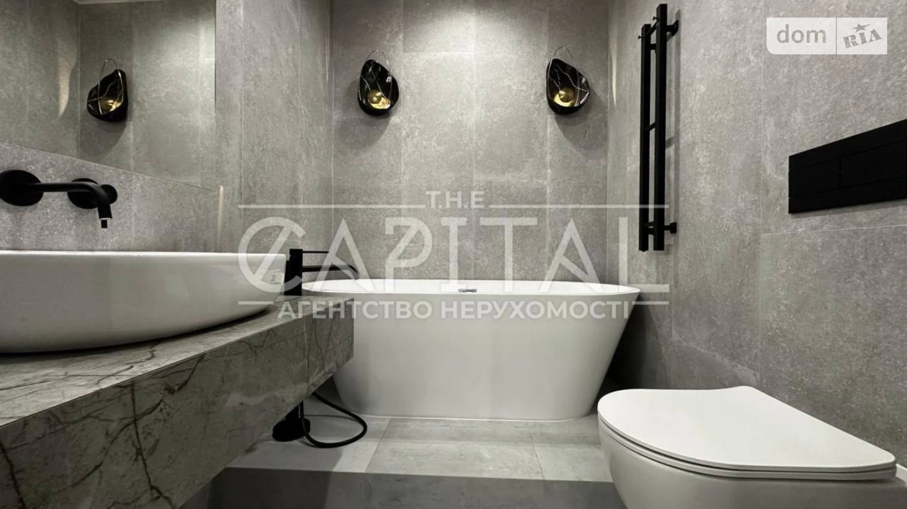 Продается 2-комнатная квартира 67 кв. м в Киеве, ул. Михаила Бойчука, 41А