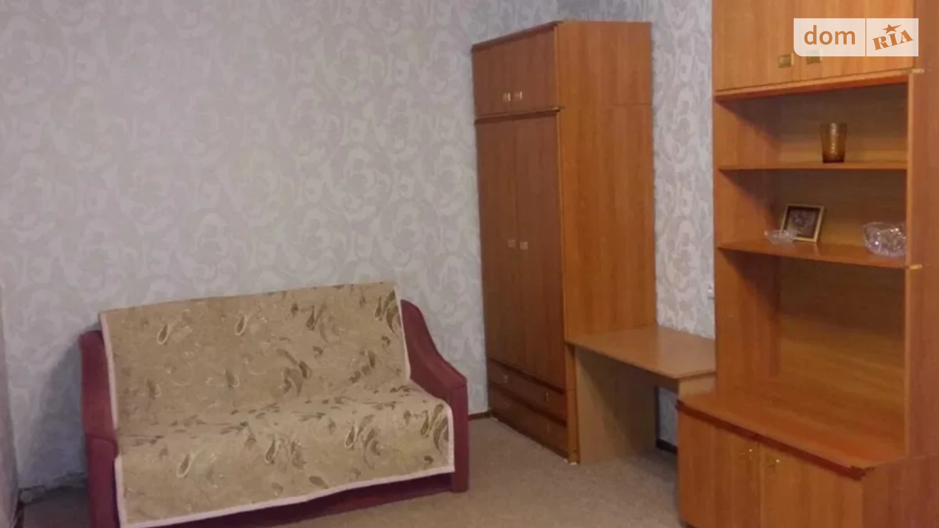 Продается 2-комнатная квартира 45 кв. м в Киеве, ул. Василия Чумака, 4