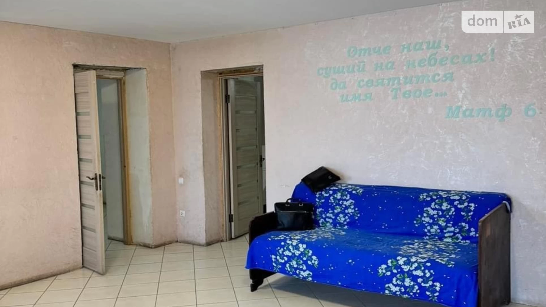 Продається будинок 2 поверховий 223 кв. м з терасою, цена: 56000 $ - фото 4