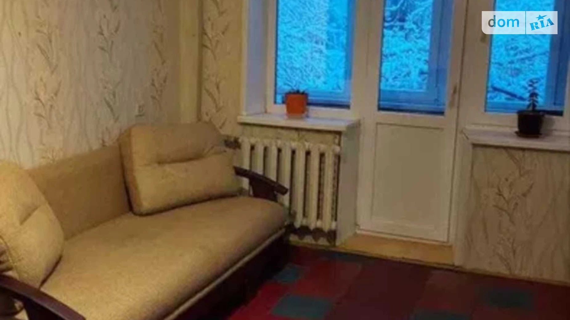 Продается 2-комнатная квартира 45 кв. м в Днепре, ул. Леонида Стромцова, 4Г