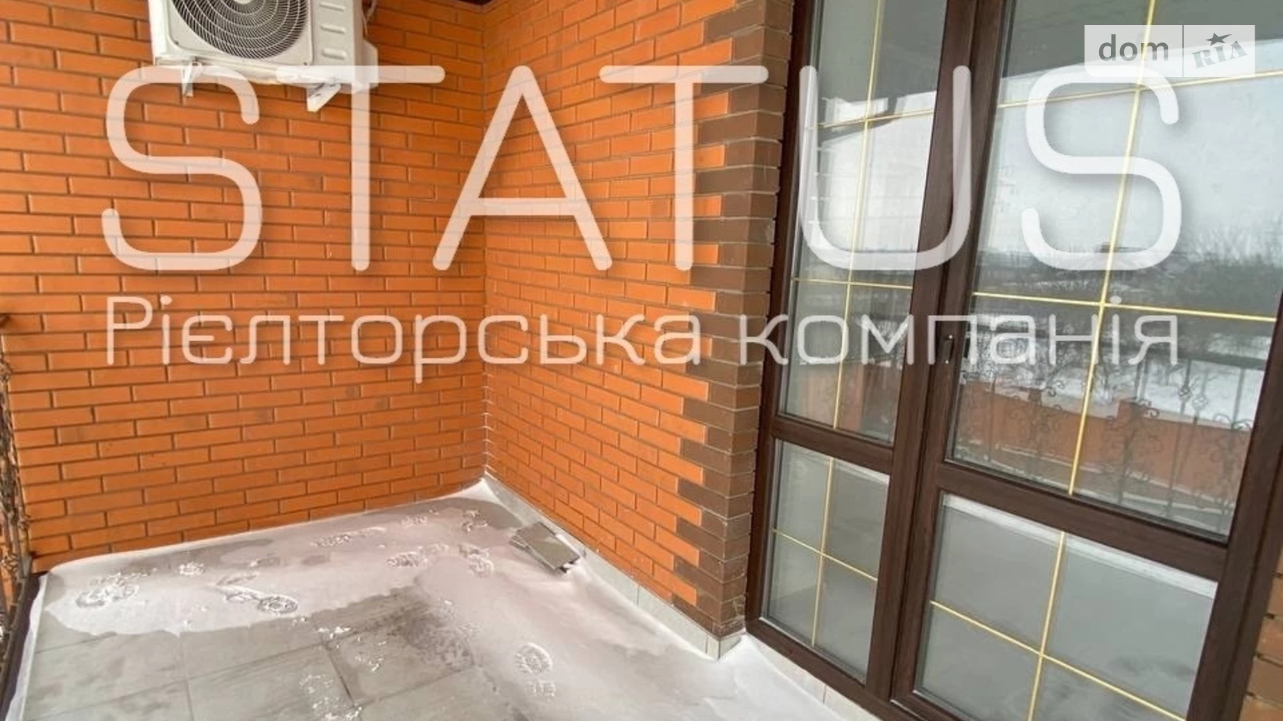 Продається будинок 2 поверховий 251.9 кв. м з садом, цена: 310000 $ - фото 4