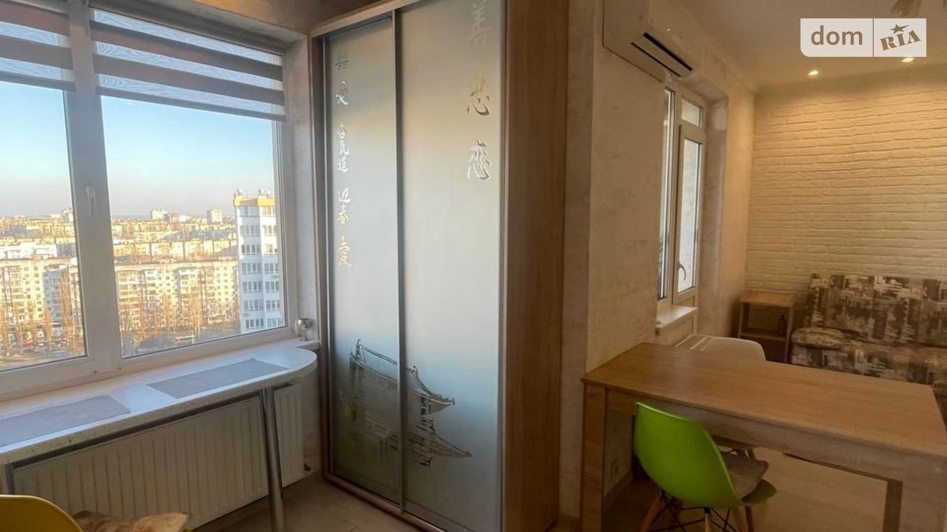 Продається 1-кімнатна квартира 34 кв. м у Одесі, мас. Радужний, 16/2 - фото 5