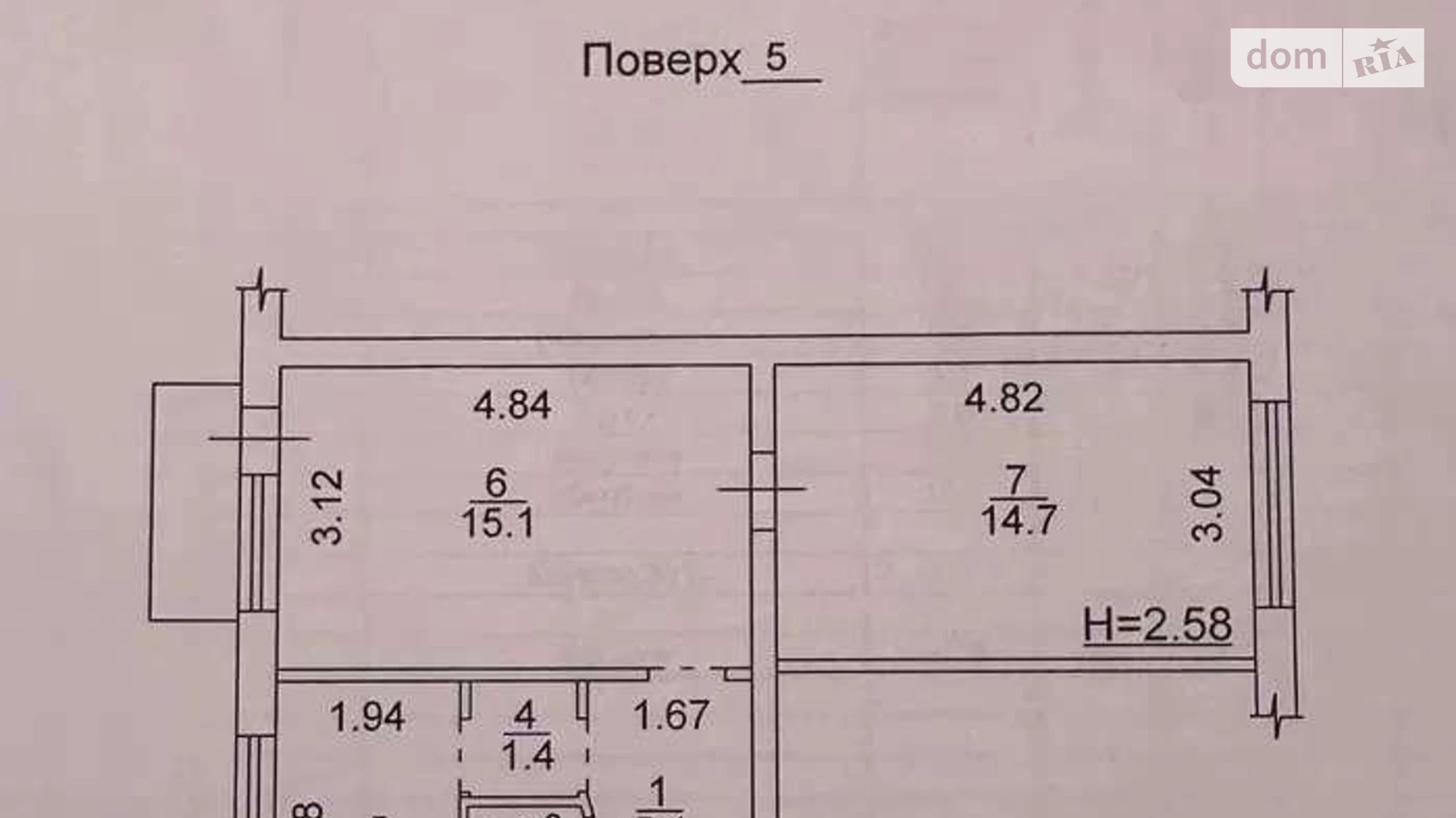 Продається 2-кімнатна квартира 47 кв. м у Києві, вул. Романа Ратушного(Волгоградська), 11