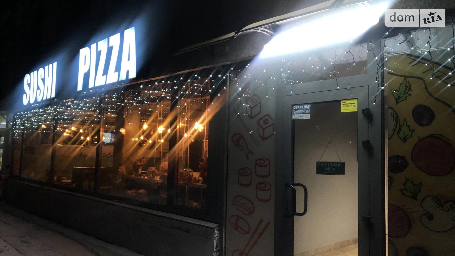 Продається об'єкт сфери послуг 116 кв. м в 2-поверховій будівлі, цена: 35000 $ - фото 5