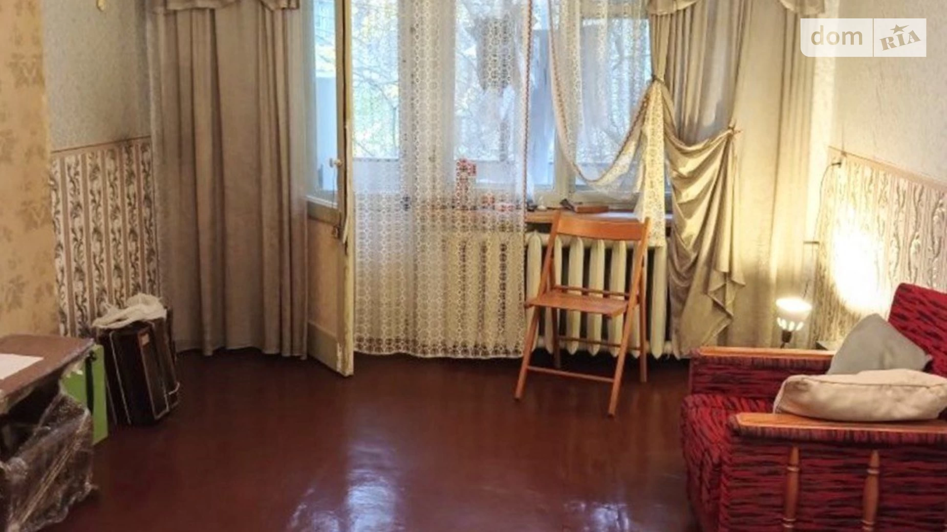 Продается 2-комнатная квартира 44 кв. м в Николаеве, ул. Молодогвардейская