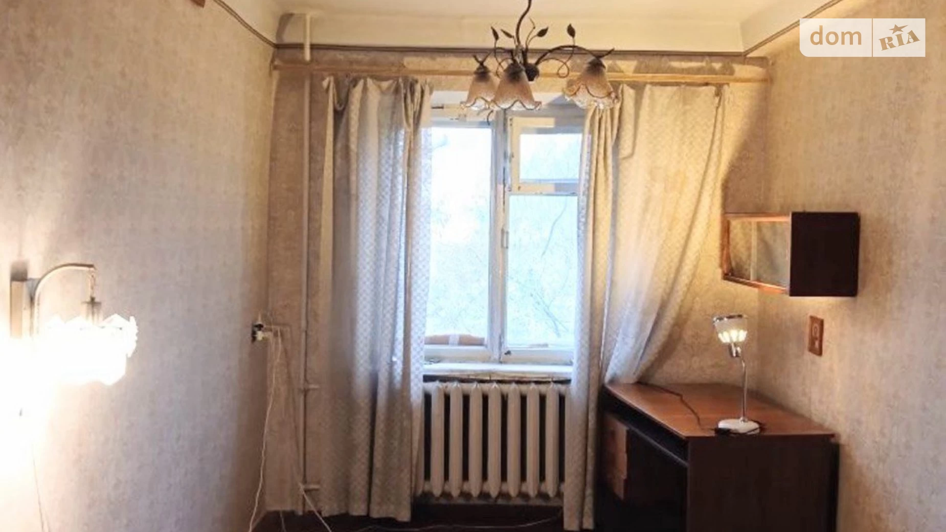 Продается 2-комнатная квартира 44 кв. м в Николаеве, ул. Молодогвардейская
