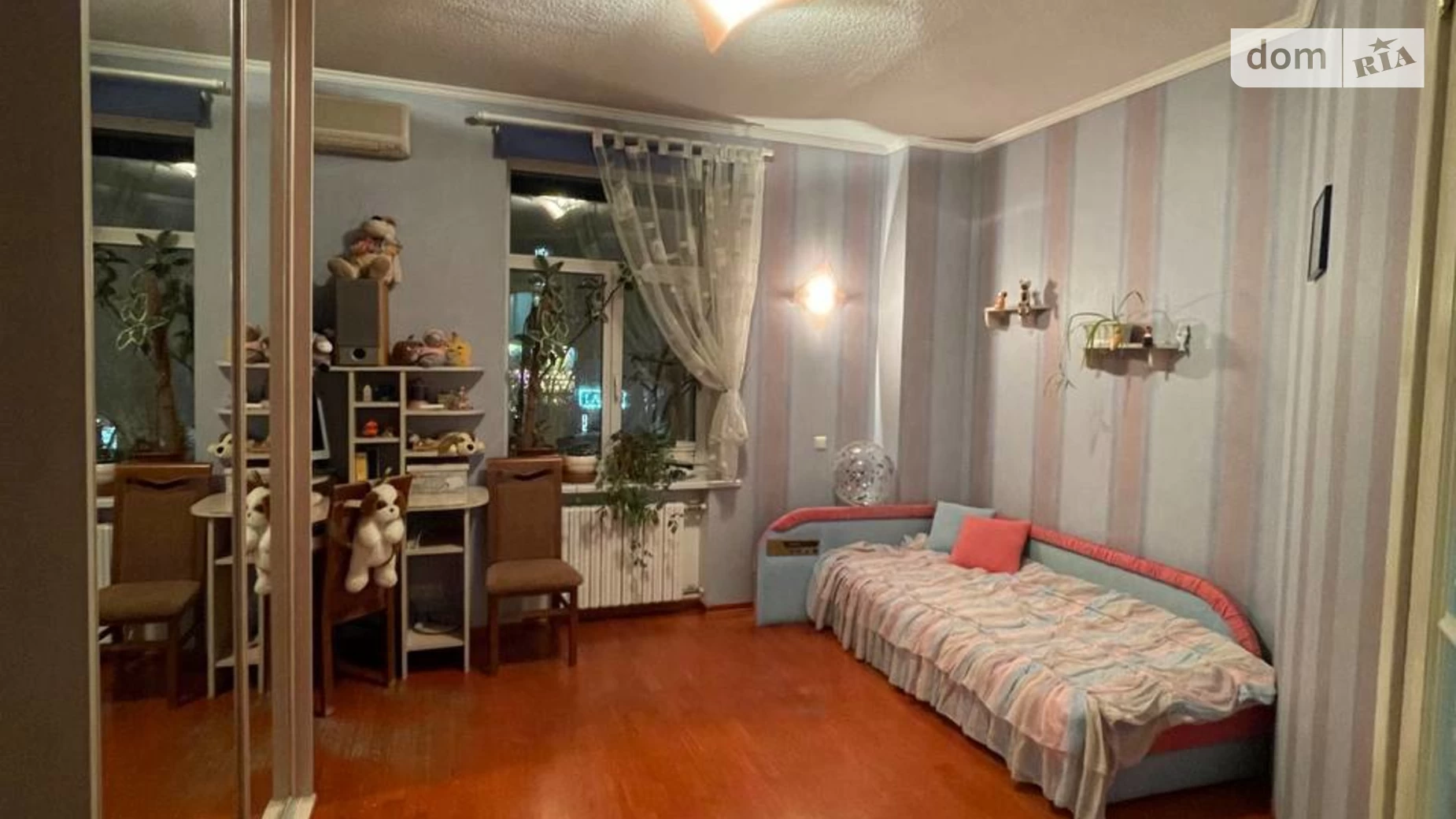 Продается 3-комнатная квартира 96 кв. м в Днепре, просп. Яворницкого Дмитрия, 67