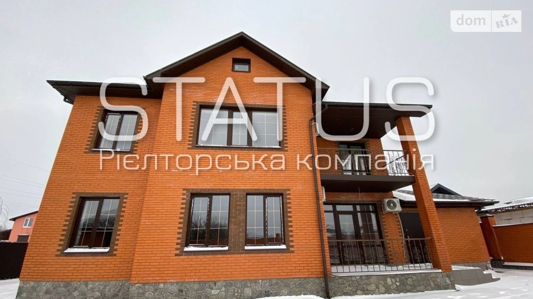 Продається будинок 2 поверховий 251.9 кв. м з гаражем, цена: 300000 $ - фото 2