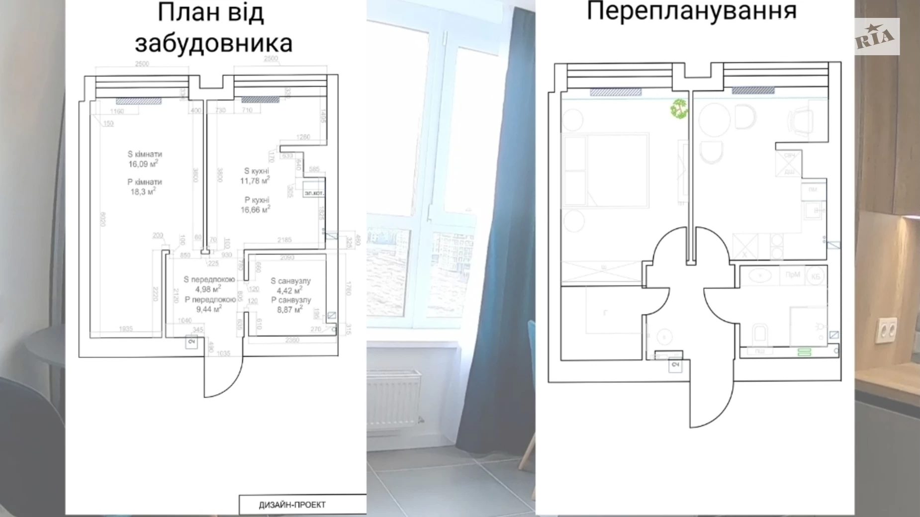 Продается 1-комнатная квартира 37 кв. м в Крюковщине, ул. Счастья