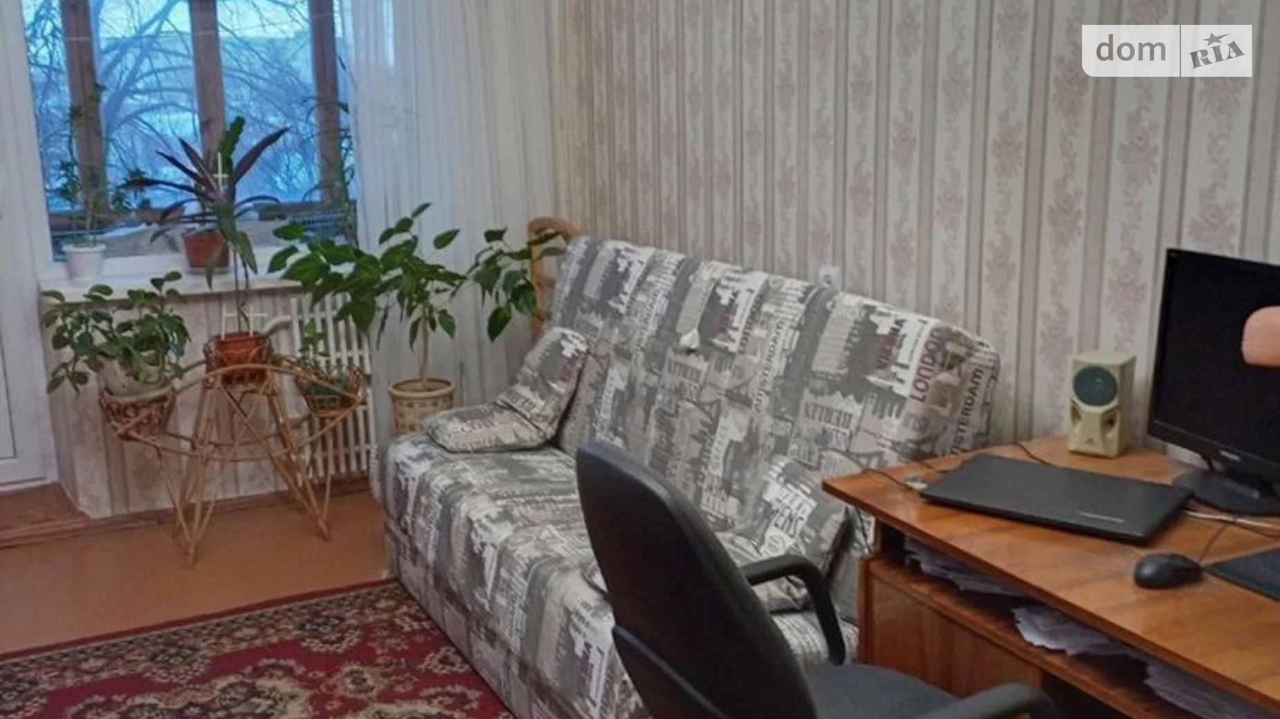 Продается 1-комнатная квартира 35 кв. м в Ровно, ул. Грушевского академика