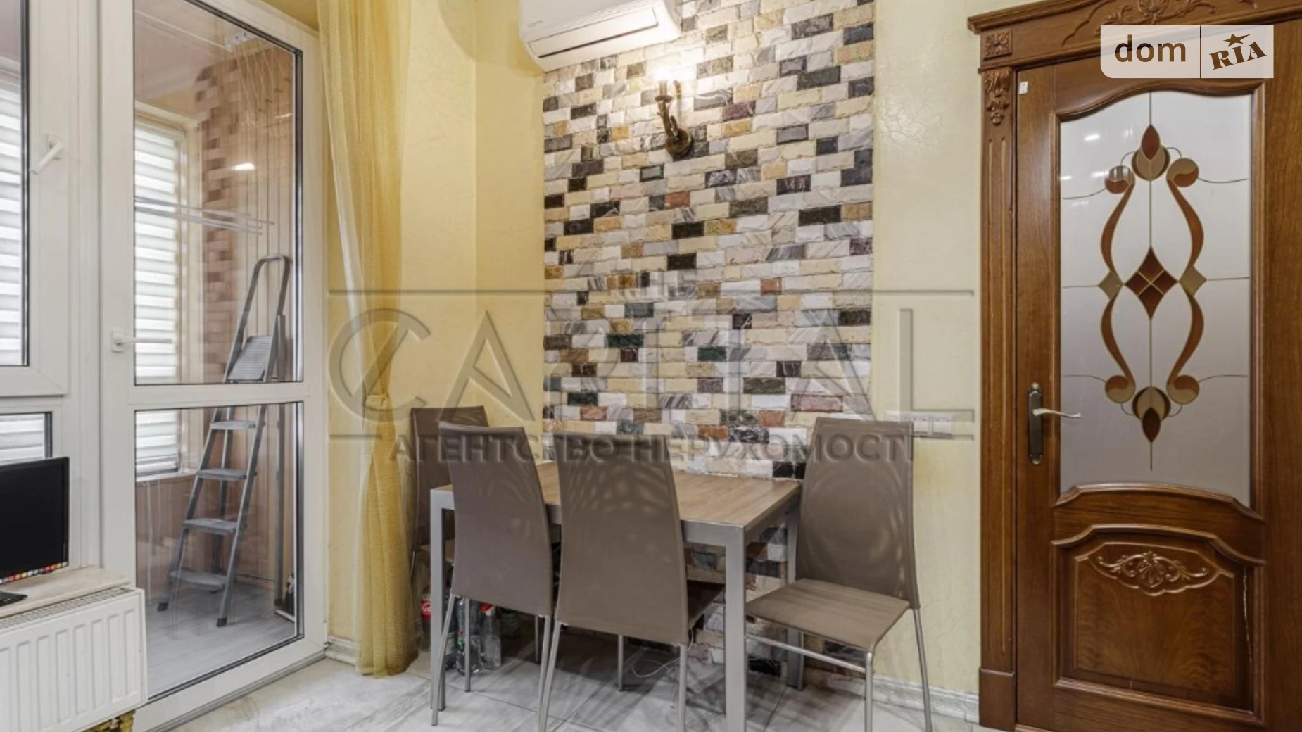 Продается 2-комнатная квартира 62 кв. м в Киеве, ул. Заречная, 16 - фото 3