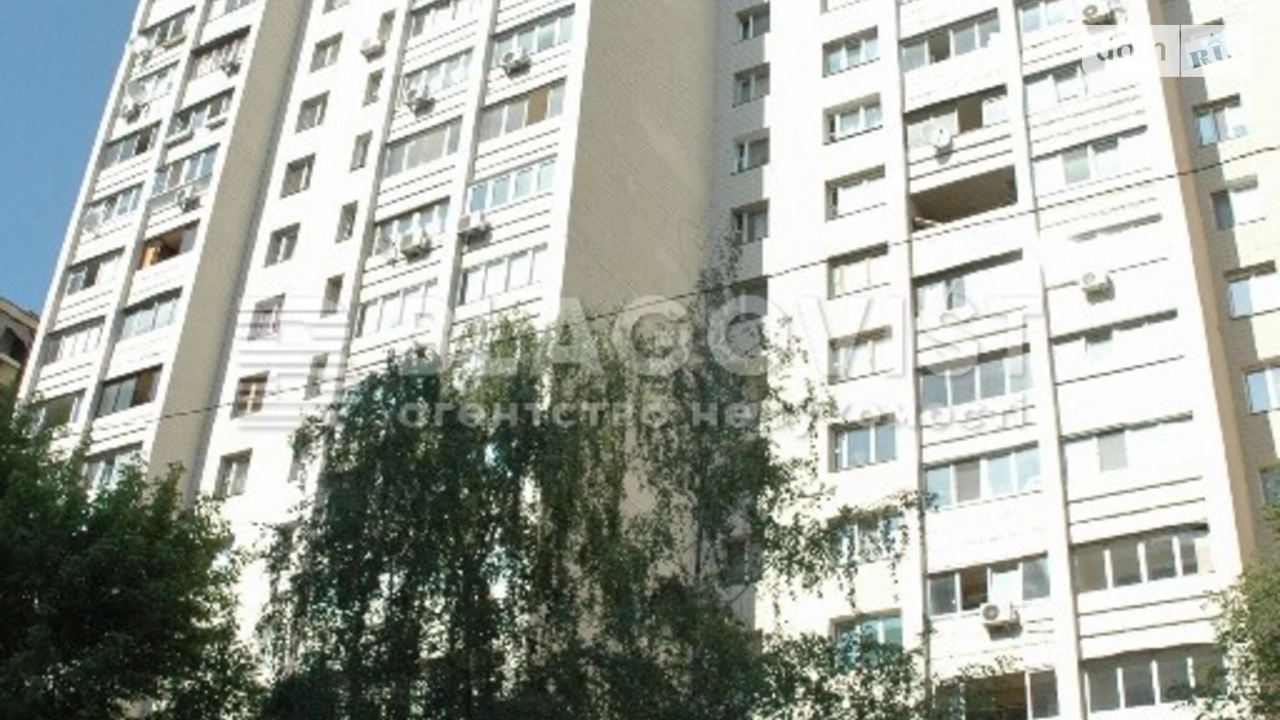 Продается 2-комнатная квартира 54 кв. м в Киеве, ул. Предславинская, 25