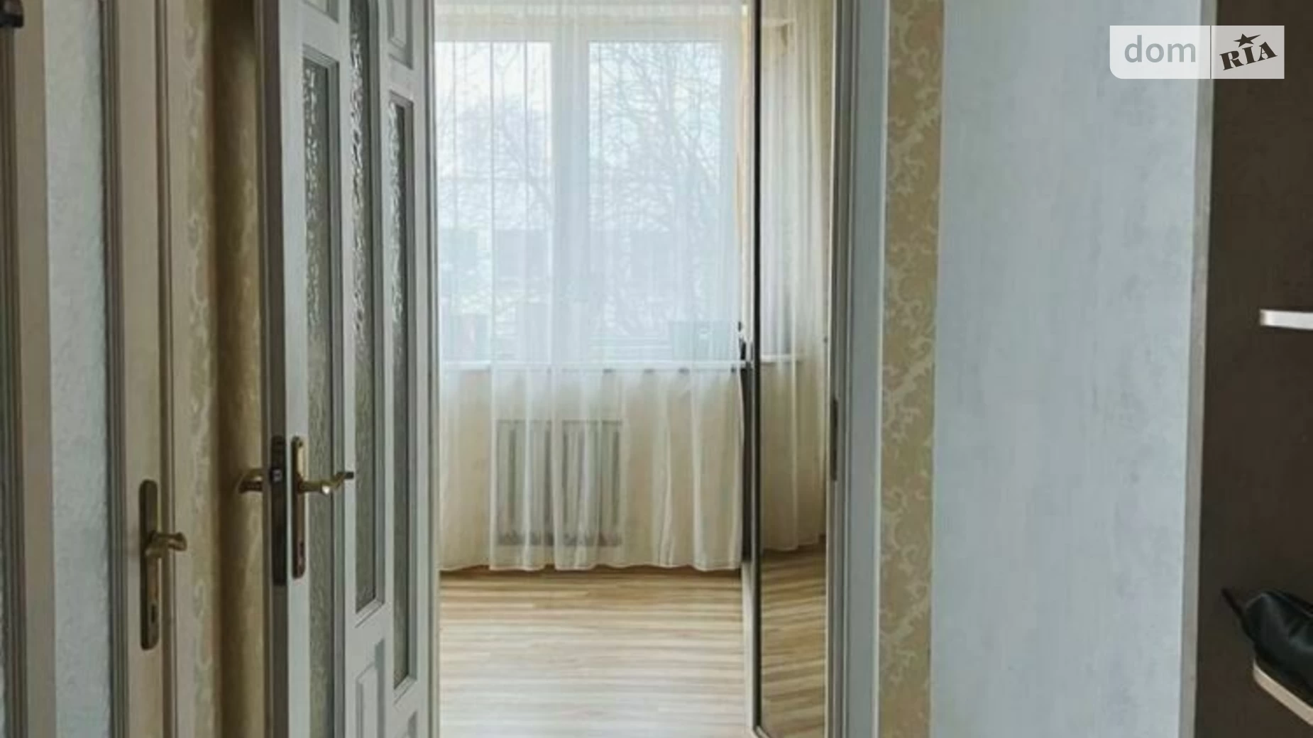 Продается 3-комнатная квартира 75 кв. м в Киеве, ул. Иоанна Павла II(Патриса Лумумбы), 15