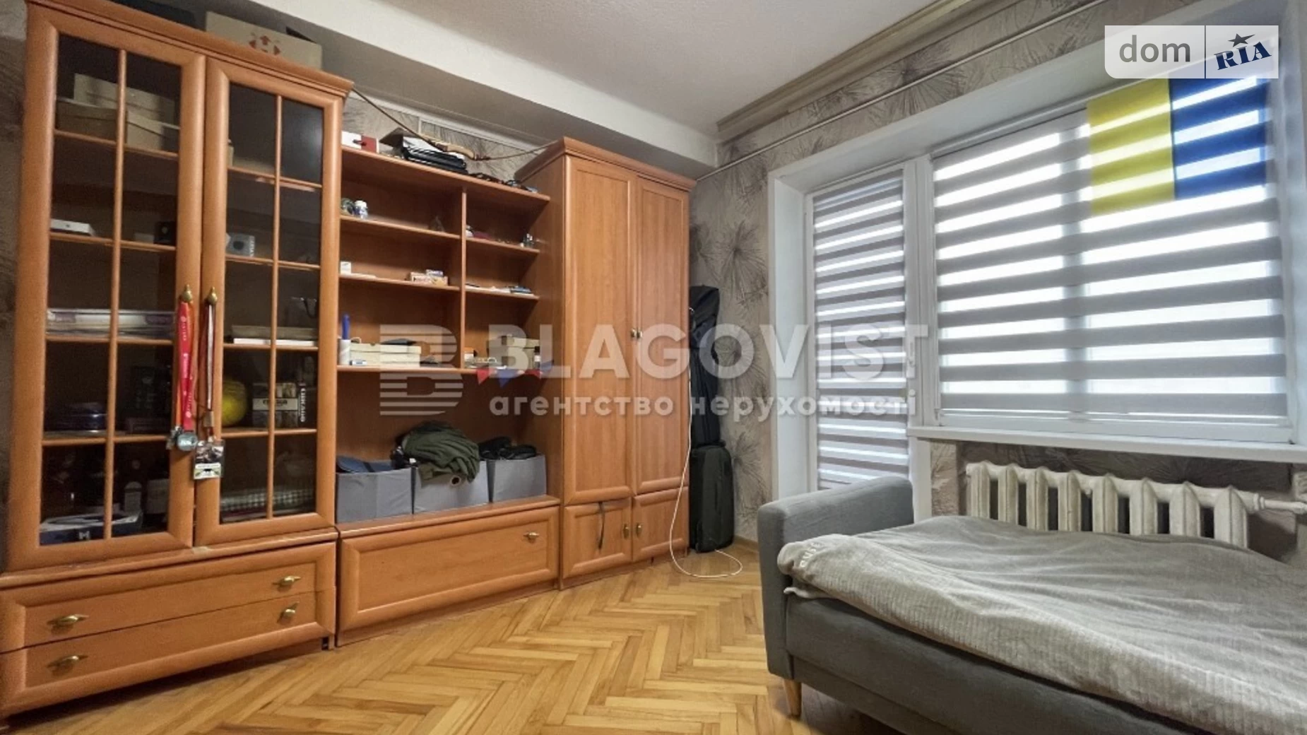 Продается 3-комнатная квартира 62.2 кв. м в Киеве, ул. Юрия Ильенко, 83