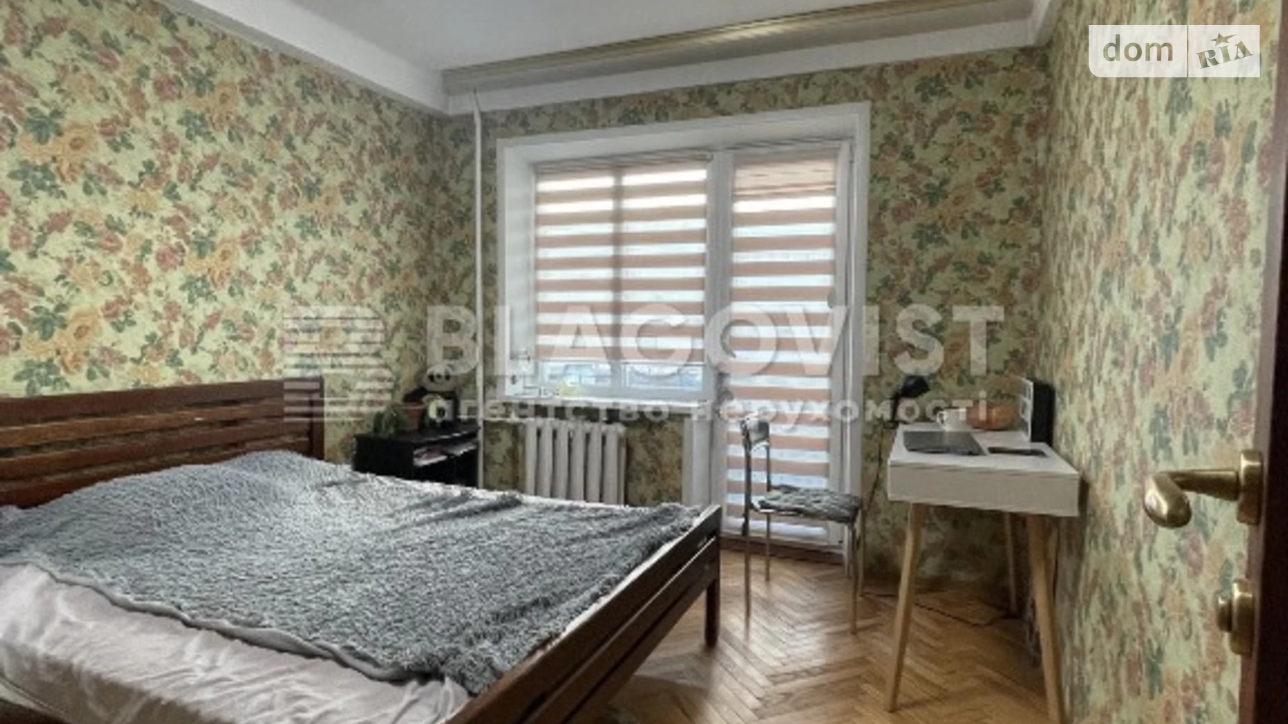 Продается 3-комнатная квартира 62.2 кв. м в Киеве, ул. Юрия Ильенко, 83 - фото 3