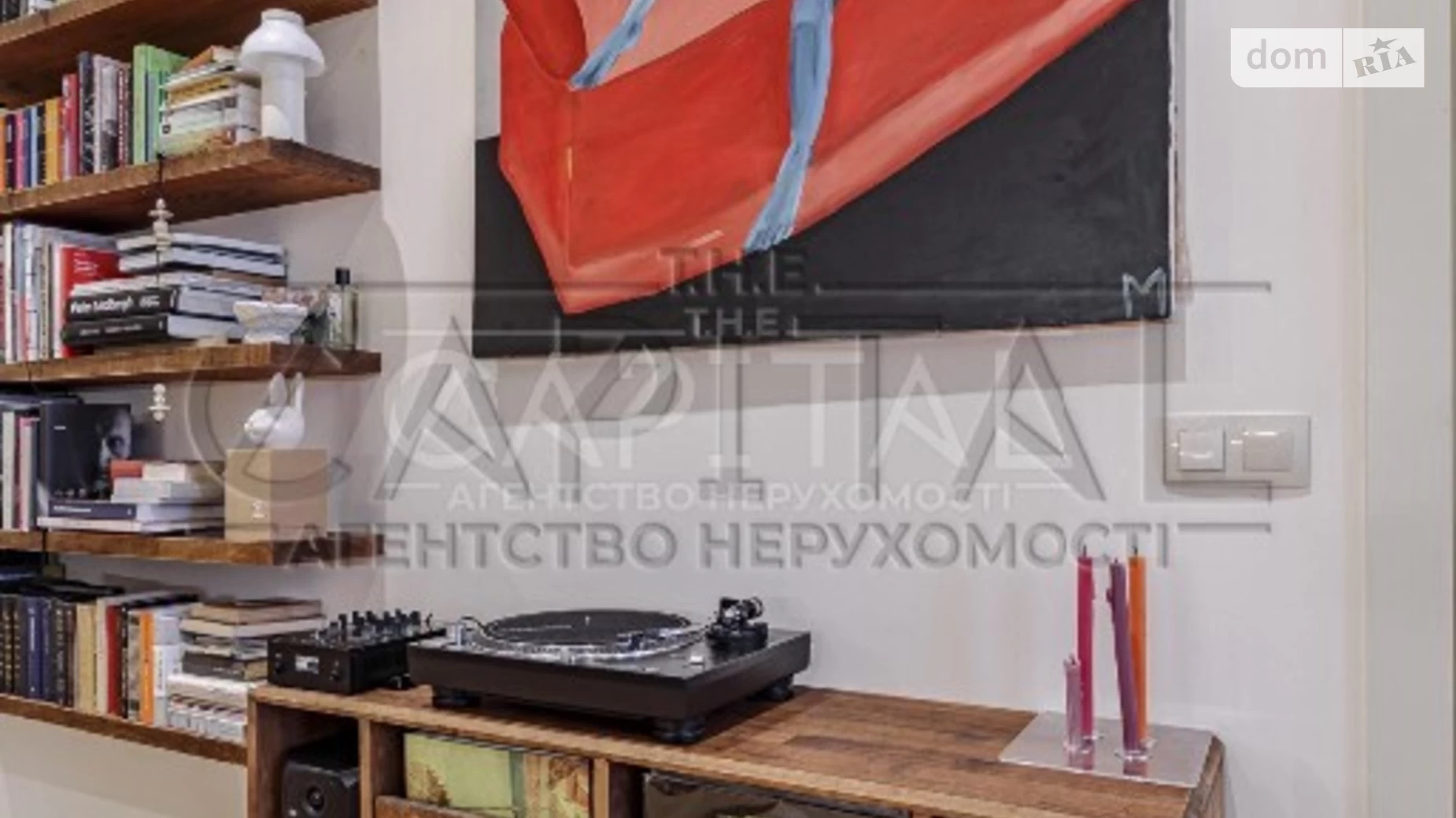 Продается 3-комнатная квартира 83 кв. м в Киеве, ул. Антоновича(Горького), 44