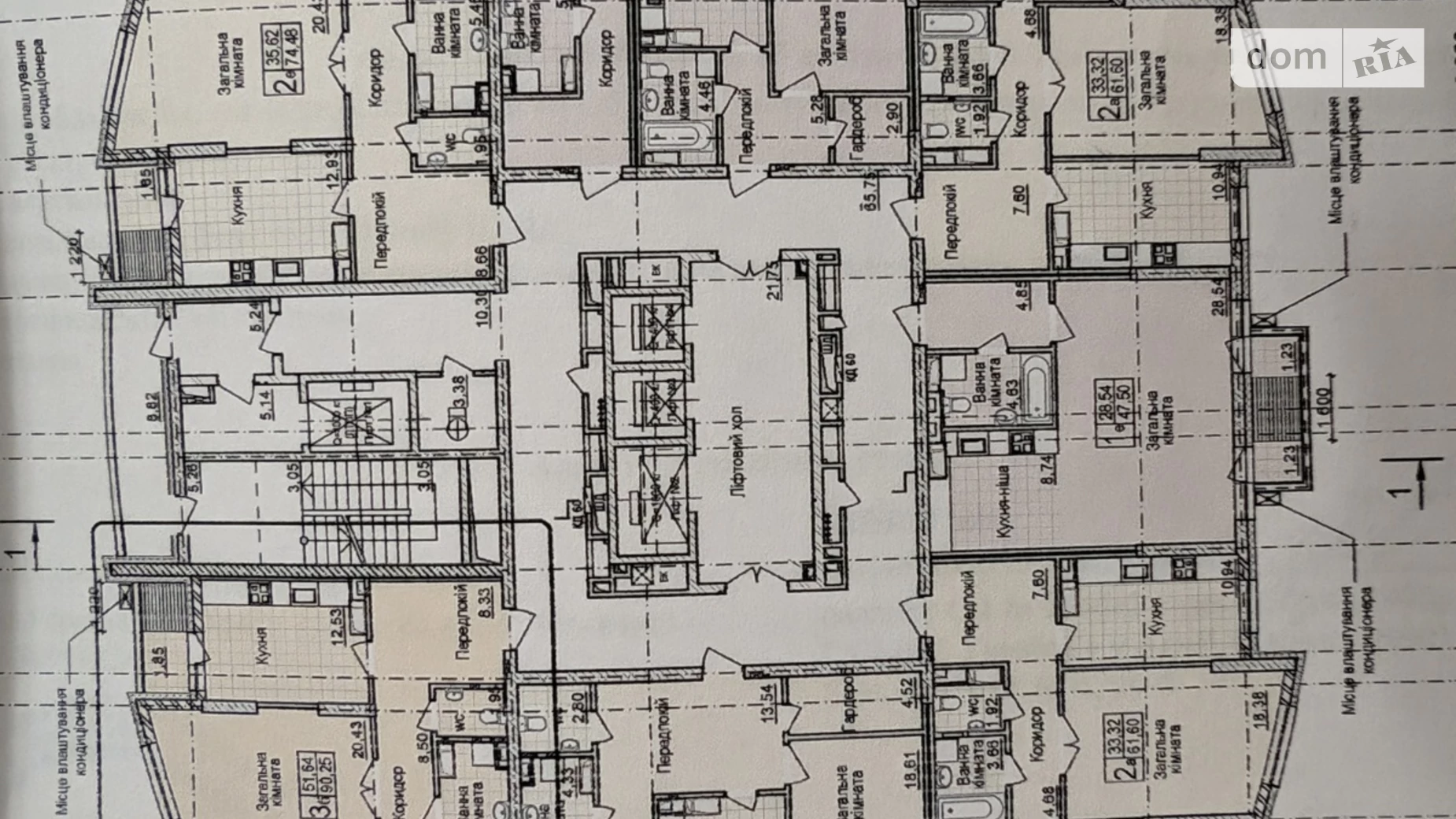 Продается 3-комнатная квартира 94 кв. м в Киеве, просп. Оболонский, 1/1