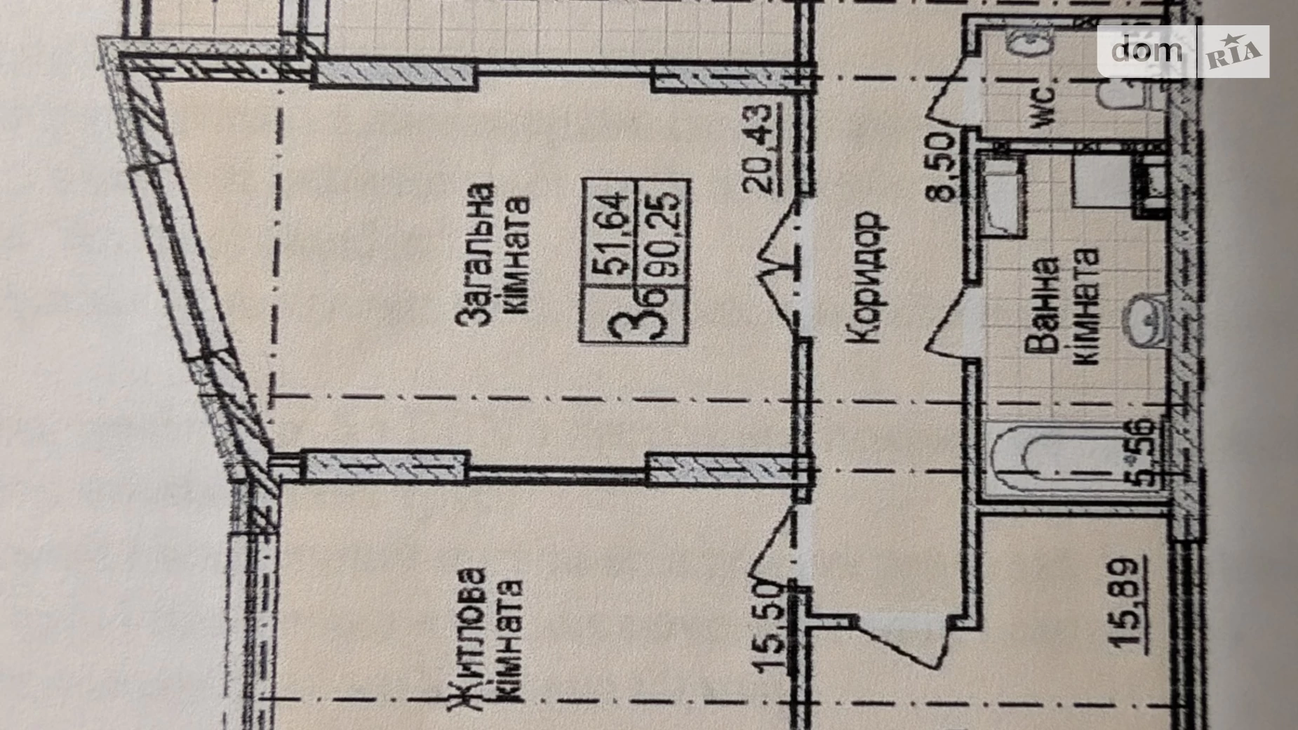 Продается 3-комнатная квартира 94 кв. м в Киеве, просп. Оболонский, 1/1