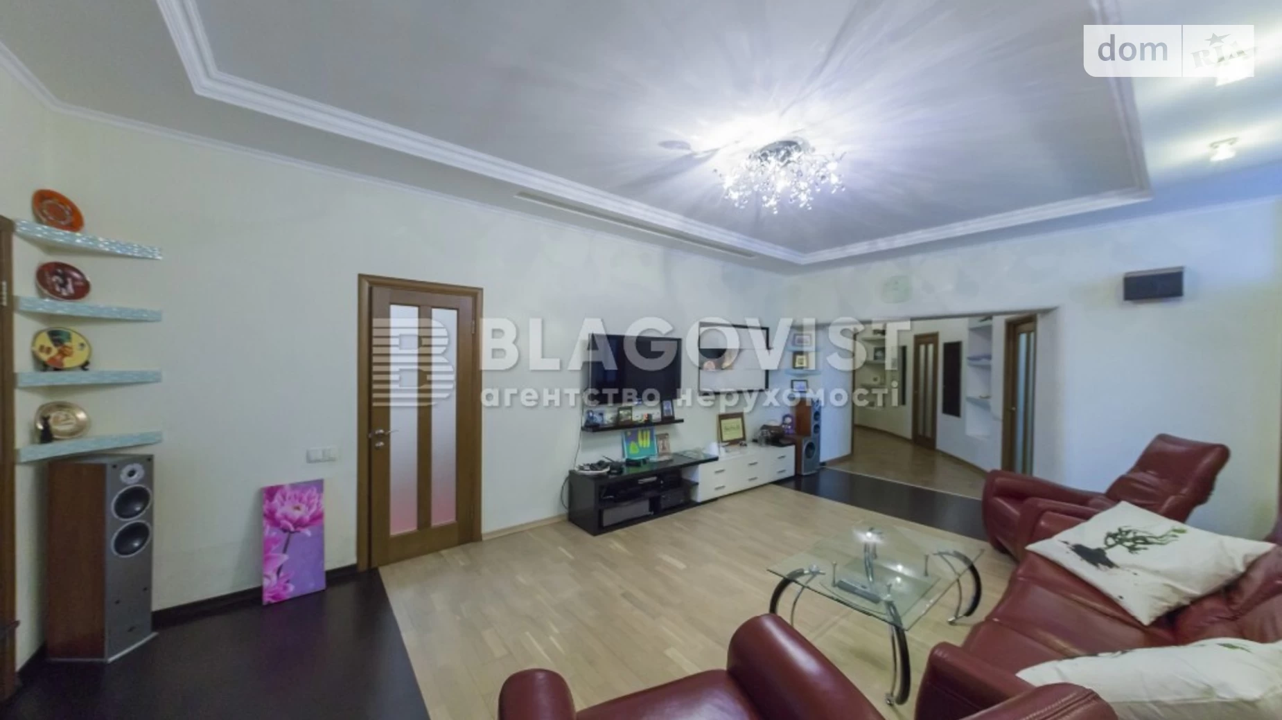Продается 5-комнатная квартира 131 кв. м в Киеве, ул. Юрия Ильенко, 18Б - фото 5