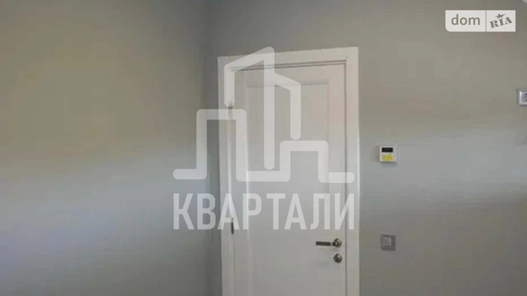 Продается офис 102 кв. м в бизнес-центре, цена: 150000 $ - фото 3