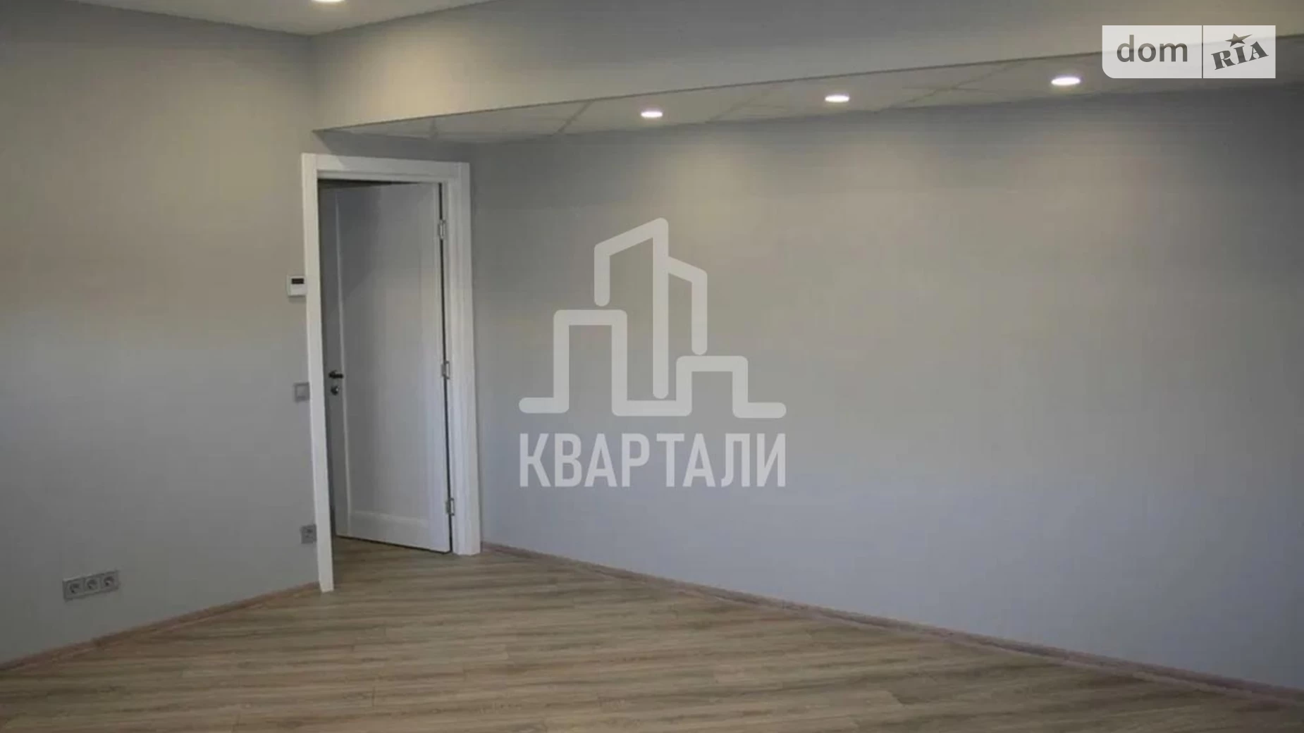 Продается офис 102 кв. м в бизнес-центре, цена: 150000 $ - фото 5