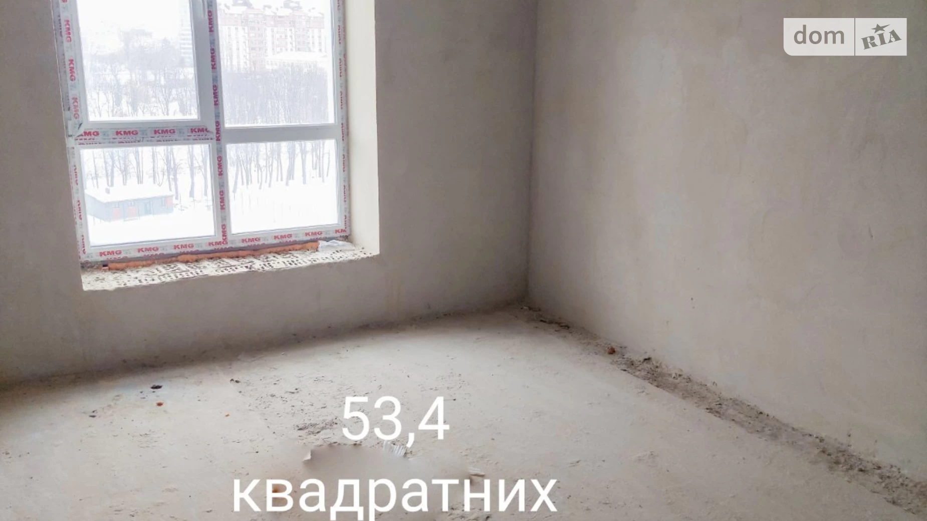 Продається 1-кімнатна квартира 53.4 кв. м у Івано-Франківську, вул. Приозерна, 23