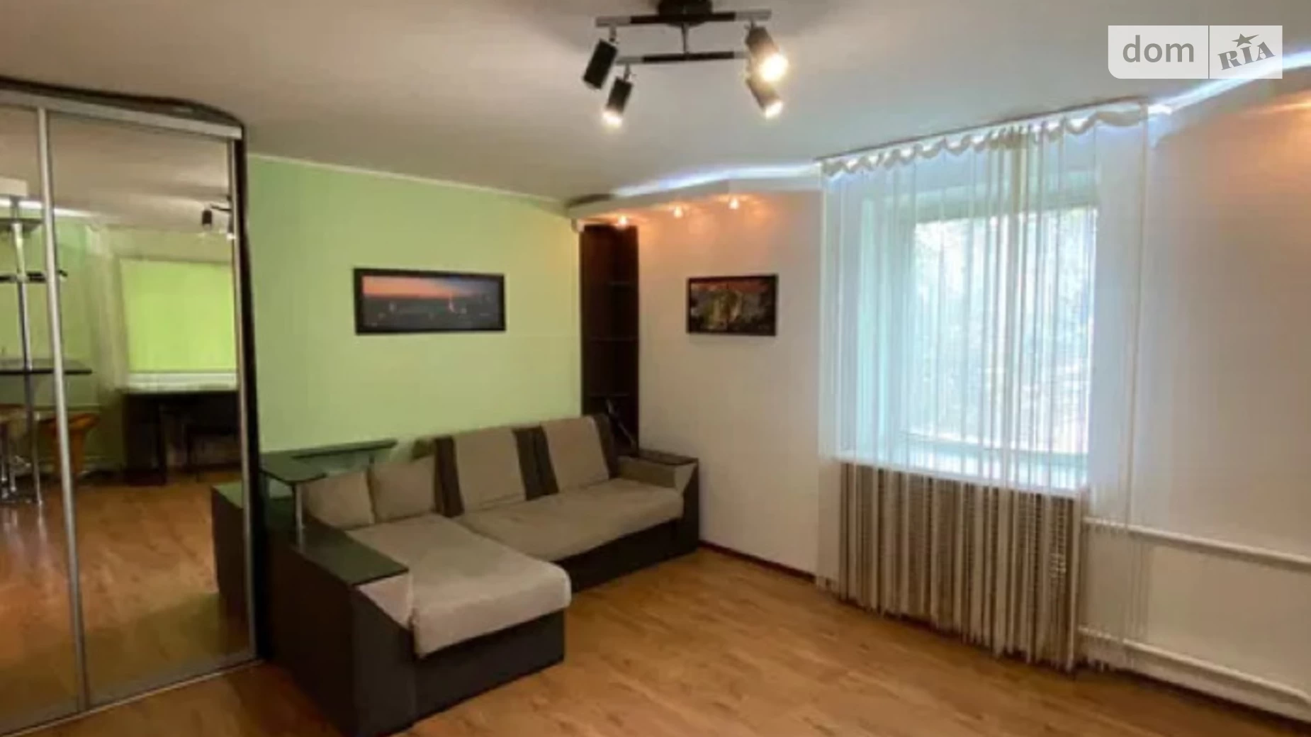 Продается 1-комнатная квартира 32.1 кв. м в Харькове, ул. Двадцать Третьего Августа