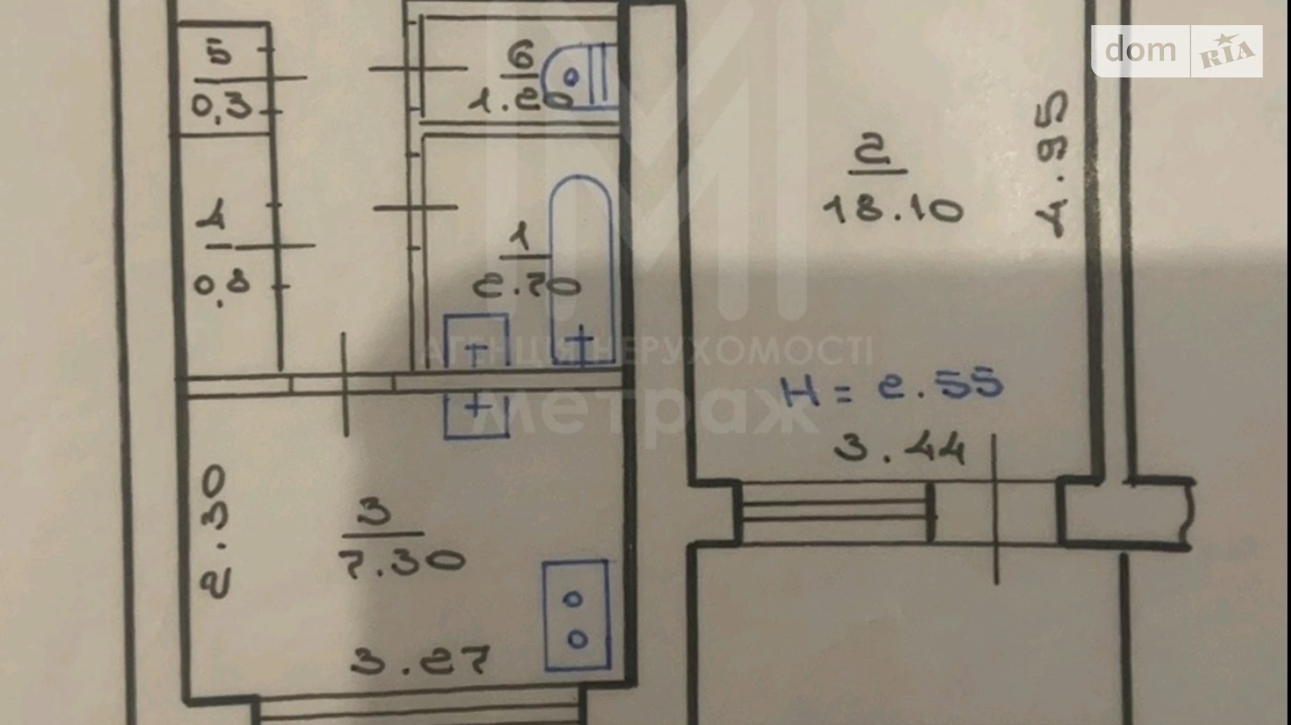 Продається 1-кімнатна квартира 37 кв. м у Харкові, вул. Енвера Ахсарова, 9