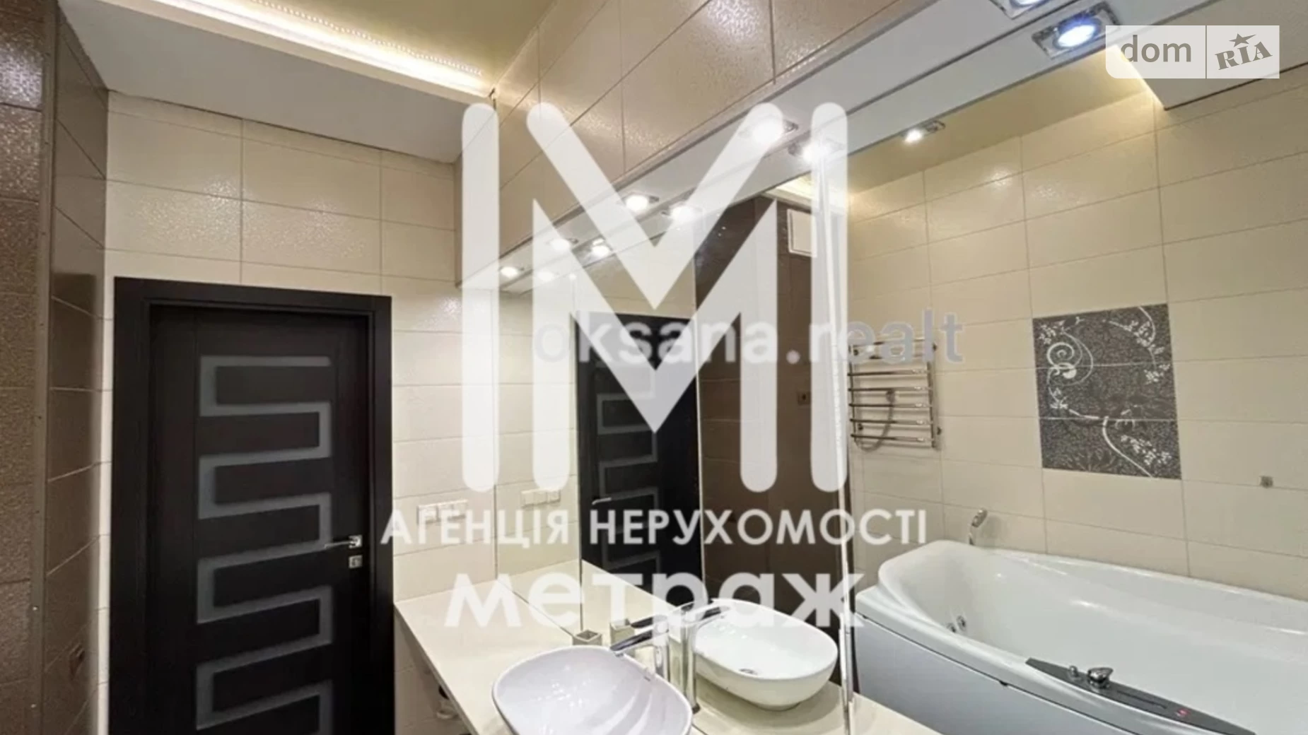 Продається 4-кімнатна квартира 103 кв. м у Харкові, вул. Олімпійська, 10Б