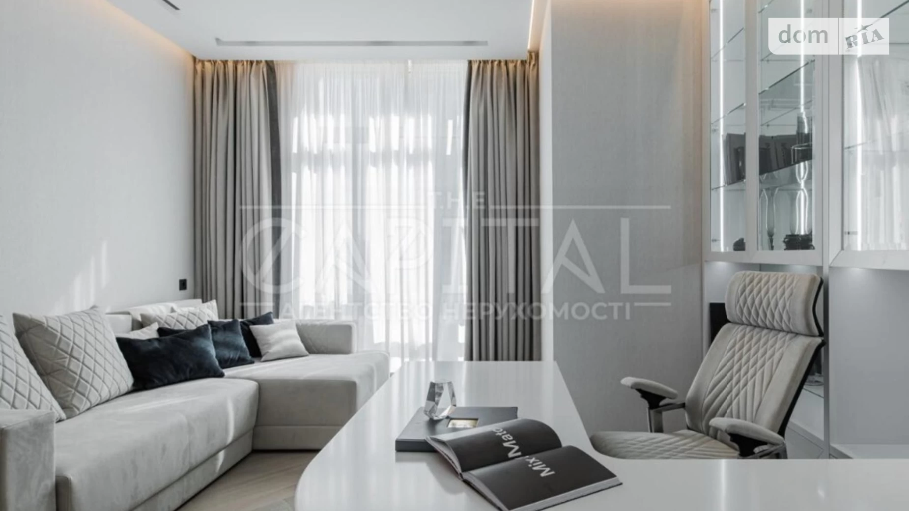 Продается 2-комнатная квартира 86.6 кв. м в Киеве, ул. Саперное Поле, 3 - фото 5