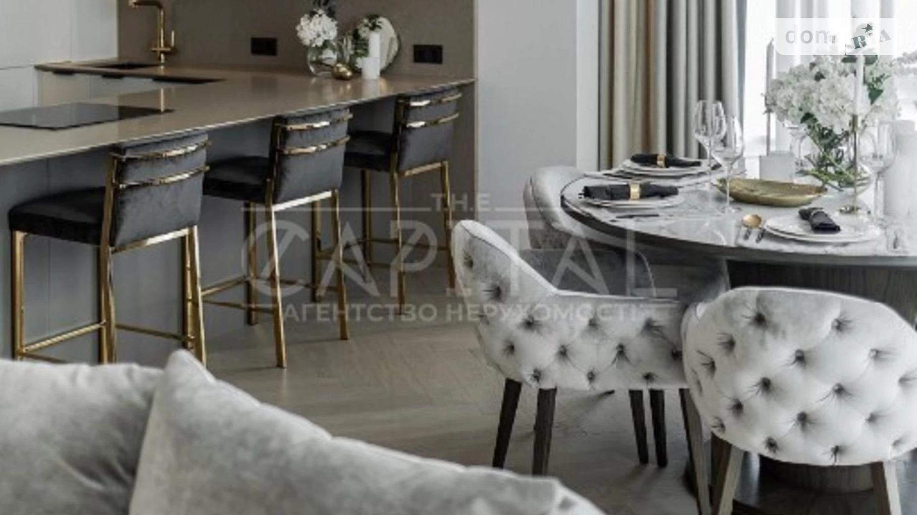 Продается 2-комнатная квартира 86.6 кв. м в Киеве, ул. Саперное Поле, 3 - фото 2