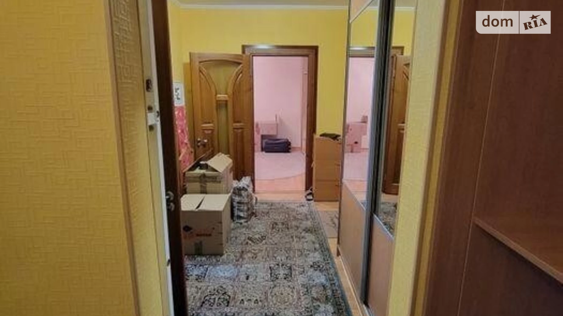 Продается 2-комнатная квартира 67 кв. м в Киеве, ул. Вишняковская, 13Б