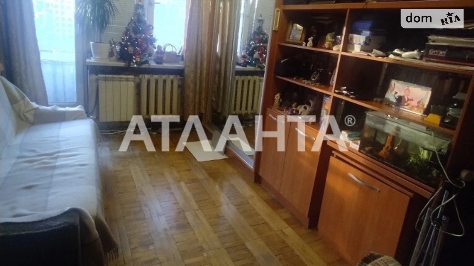 Продается 1-комнатная квартира 21 кв. м в Одессе, ул. Рихтера Святослава - фото 3