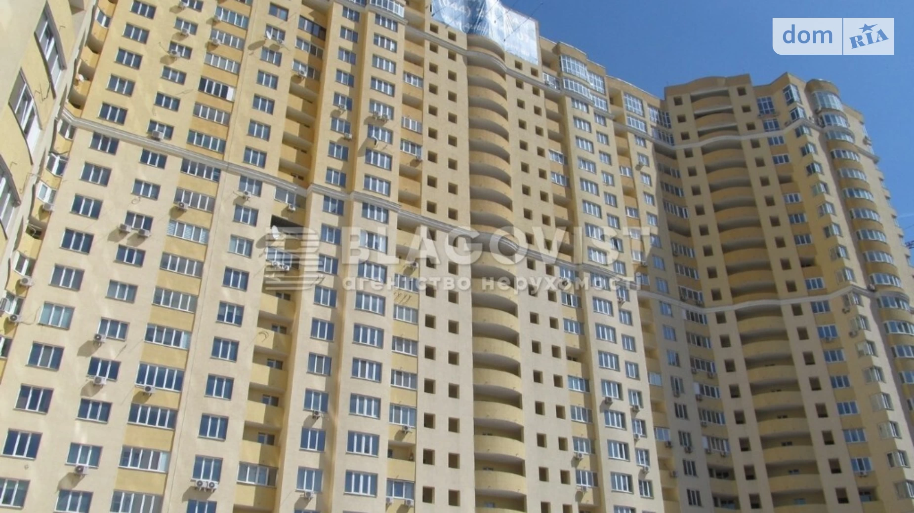 Продается 4-комнатная квартира 127 кв. м в Киеве, ул. Михаила Максимовича, 3Г - фото 2