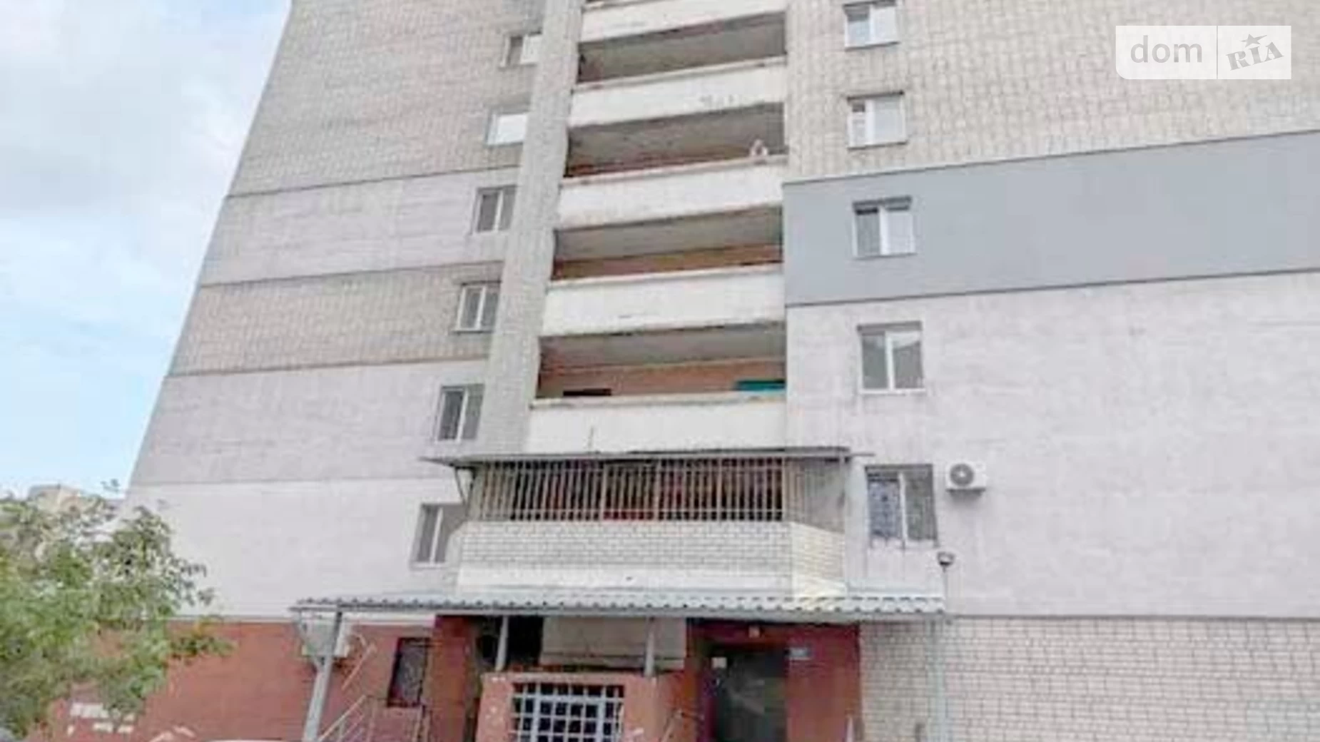 Продается 1-комнатная квартира 73 кв. м в Днепре, ул. Рабочая, 160