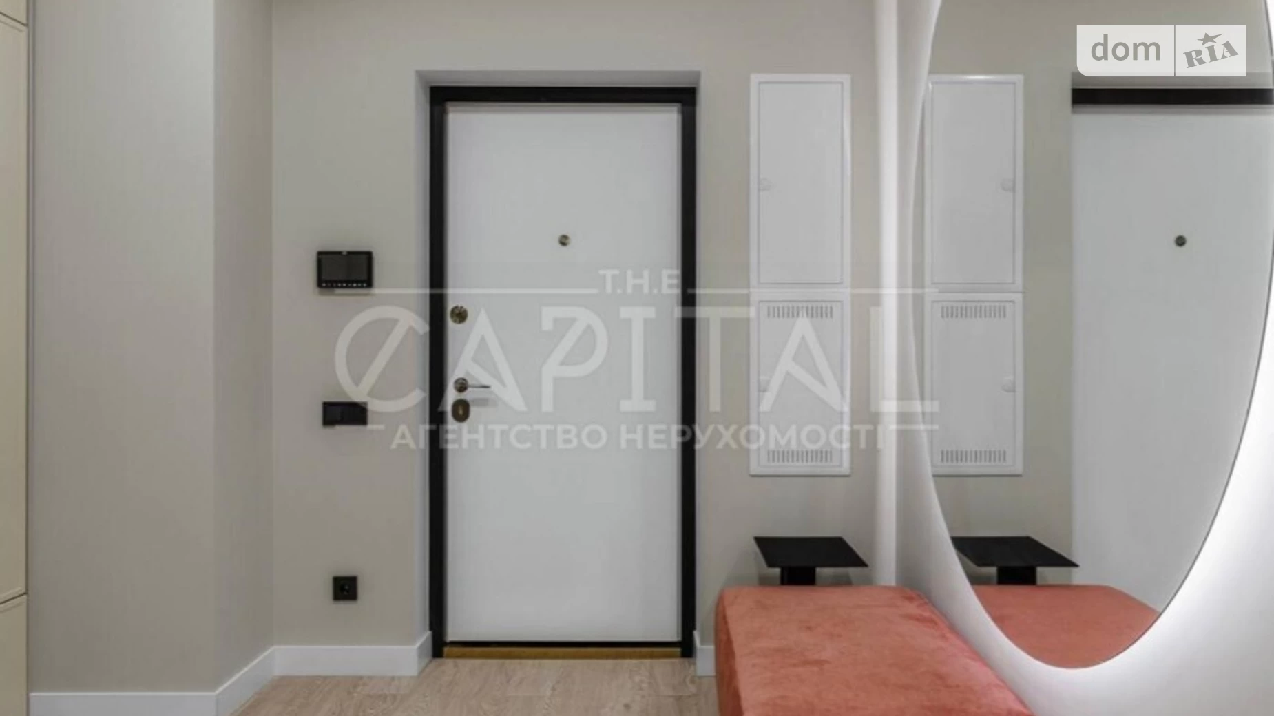Продается 3-комнатная квартира 101 кв. м в Киеве, ул. Антоновича(Горького)