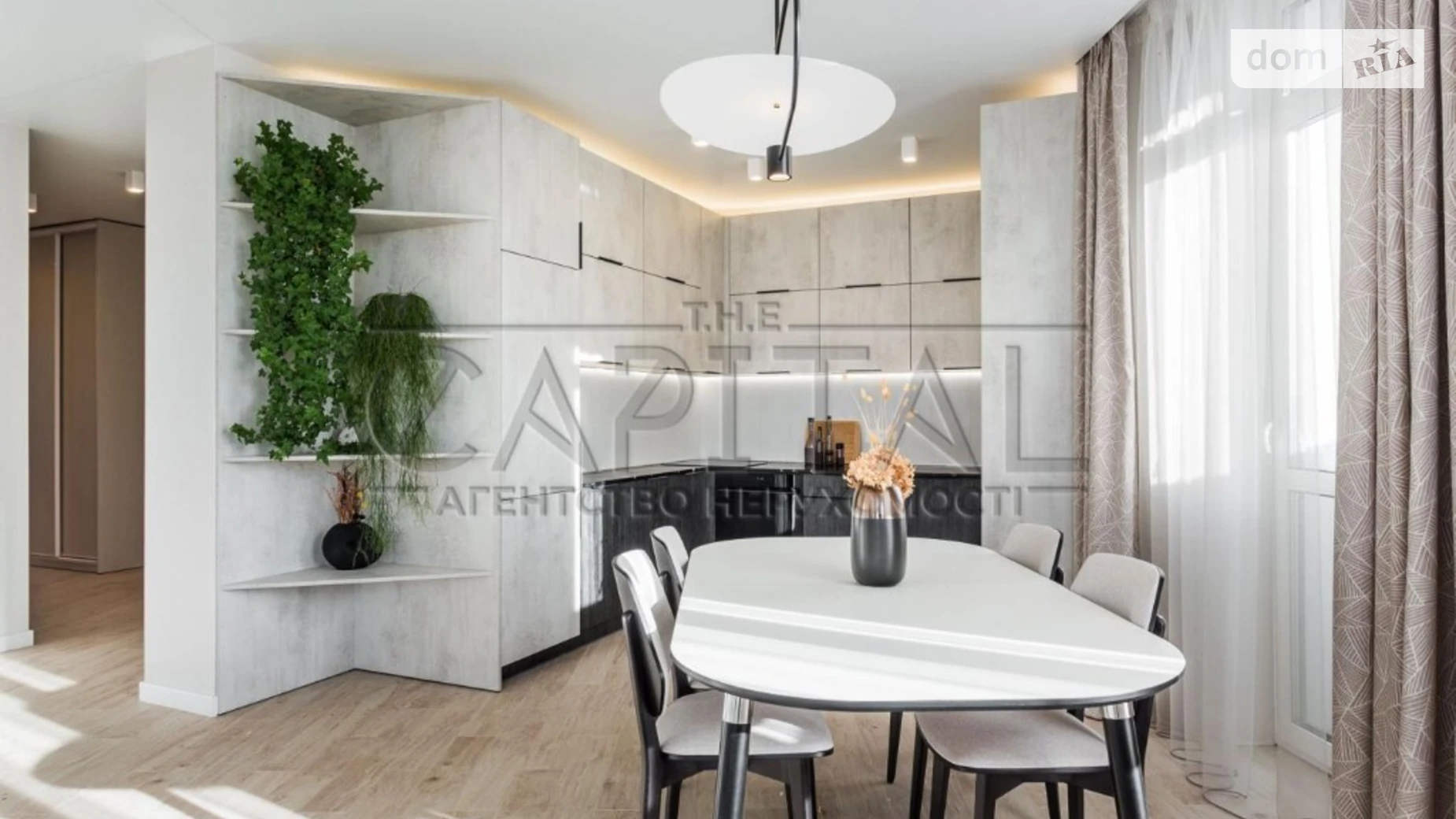 Продается 3-комнатная квартира 137 кв. м в Киеве, ул. Михаила Бойчука, 41 - фото 4