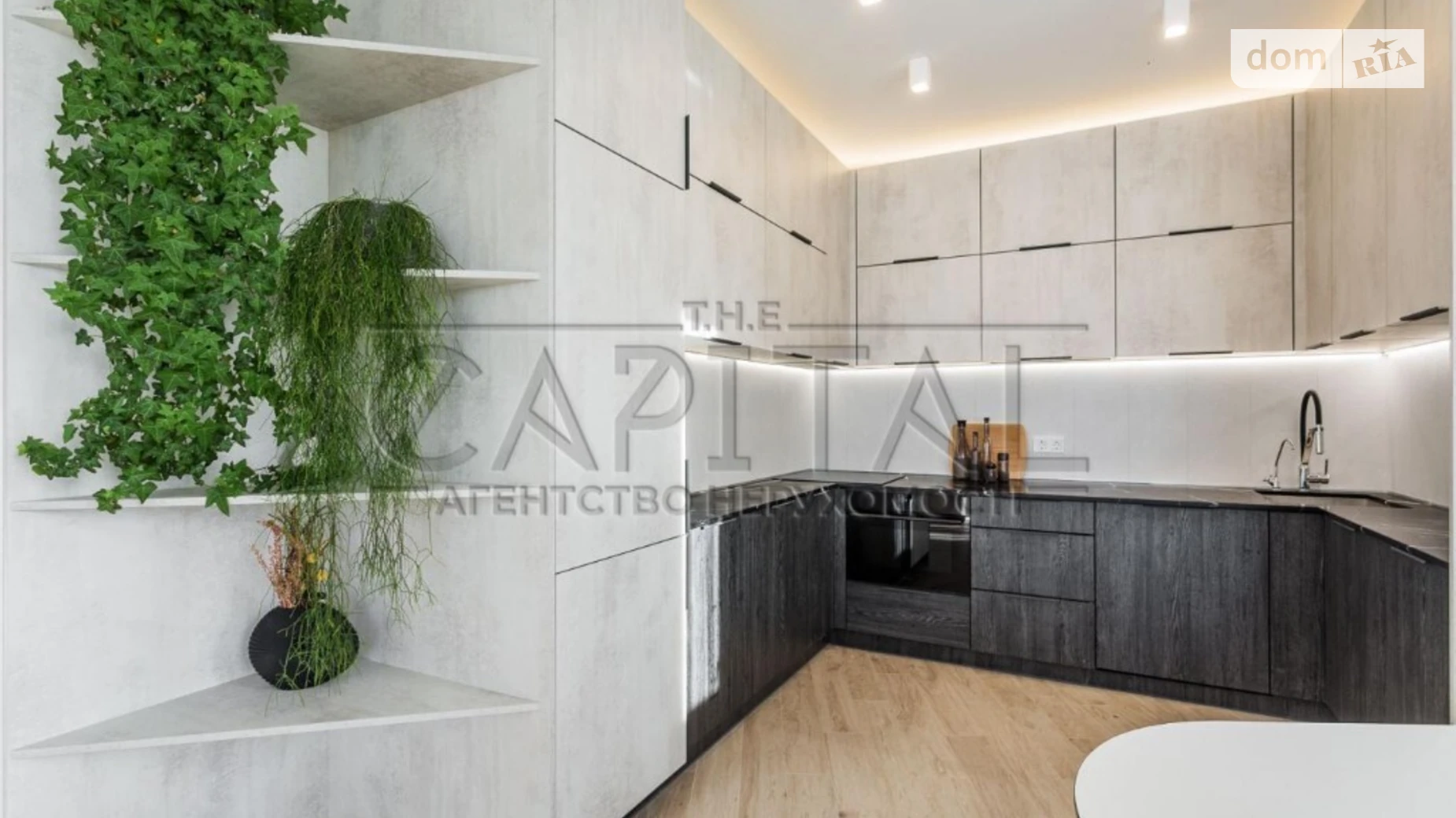 Продается 3-комнатная квартира 137 кв. м в Киеве, ул. Михаила Бойчука, 41 - фото 5