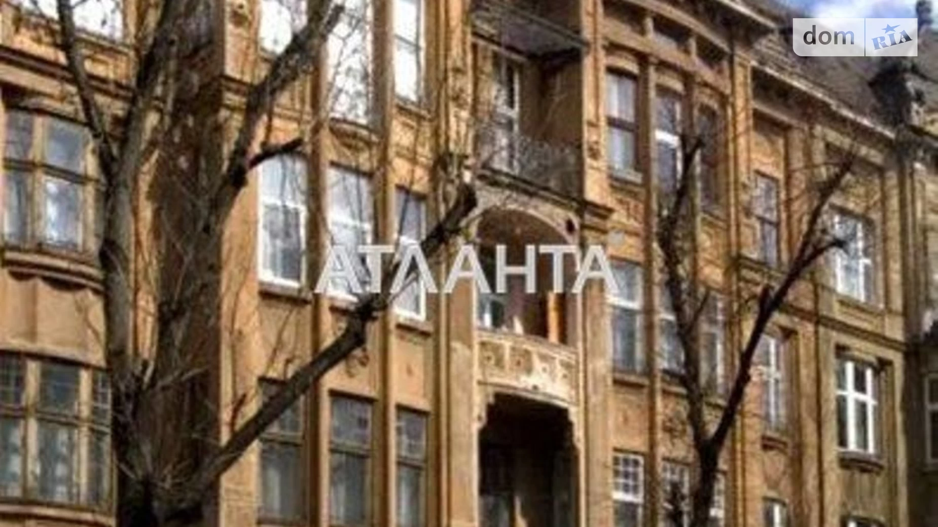 Продается 2-комнатная квартира 56 кв. м в Львове