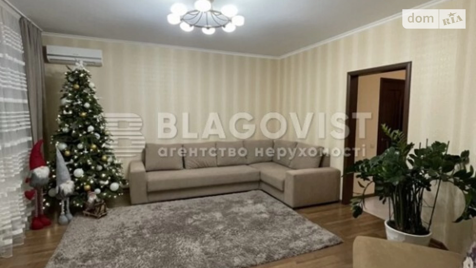 Продается 3-комнатная квартира 71.8 кв. м в Киеве, ул. Александра Мишуги, 12 - фото 2